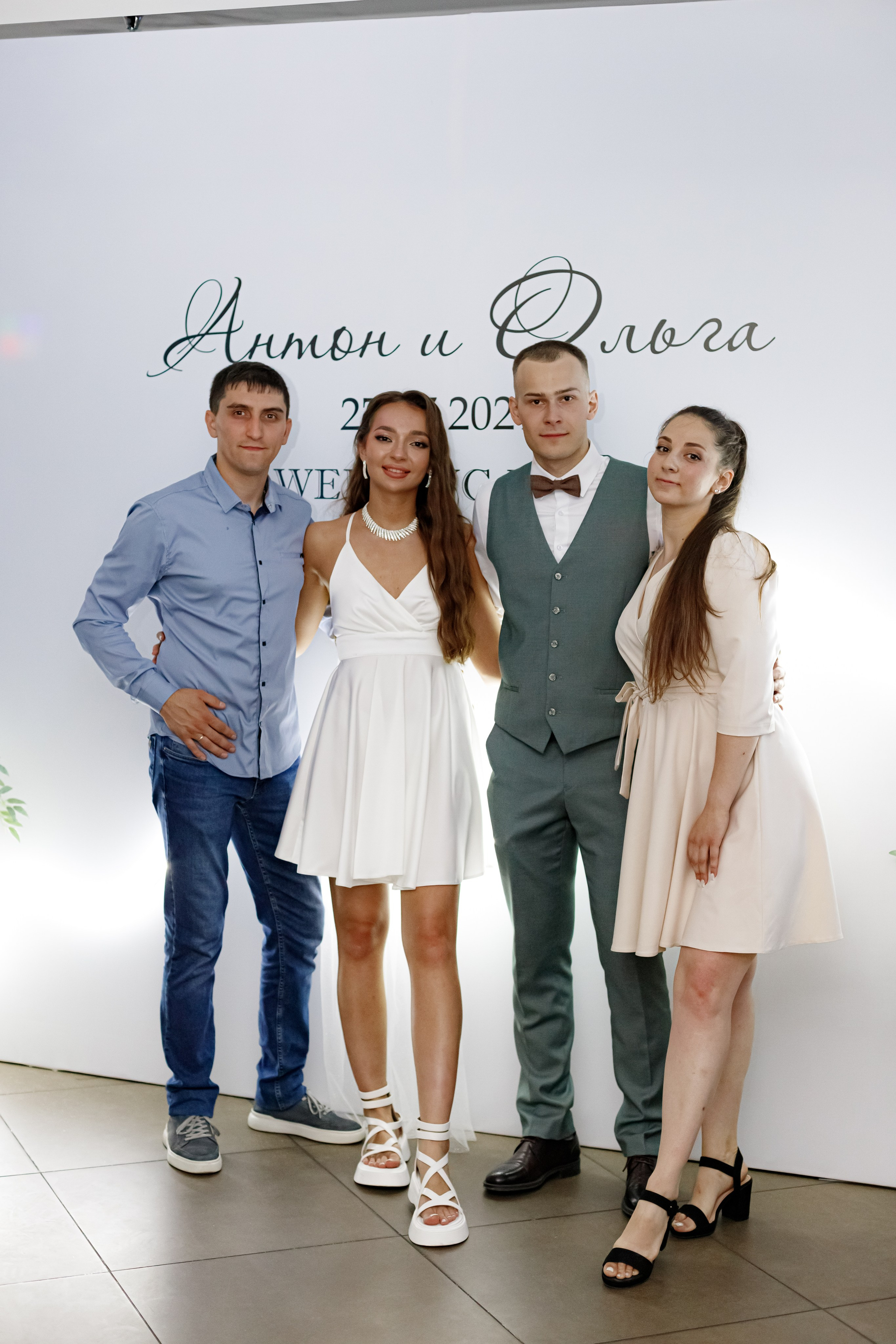 A&O wedding day. Photokarish