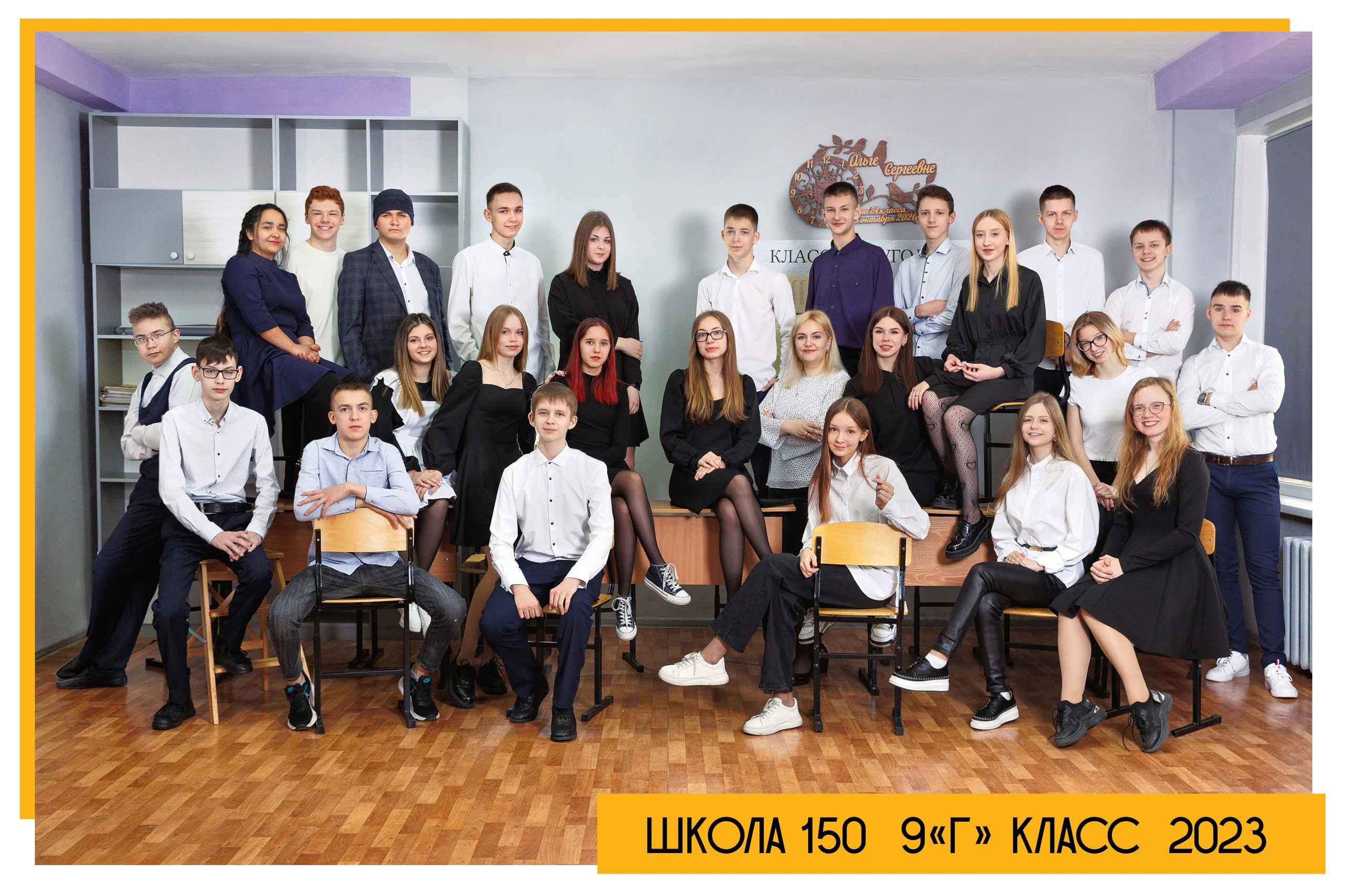 ФОТОКНИГИ |. Выпускные альбомы Красноярск