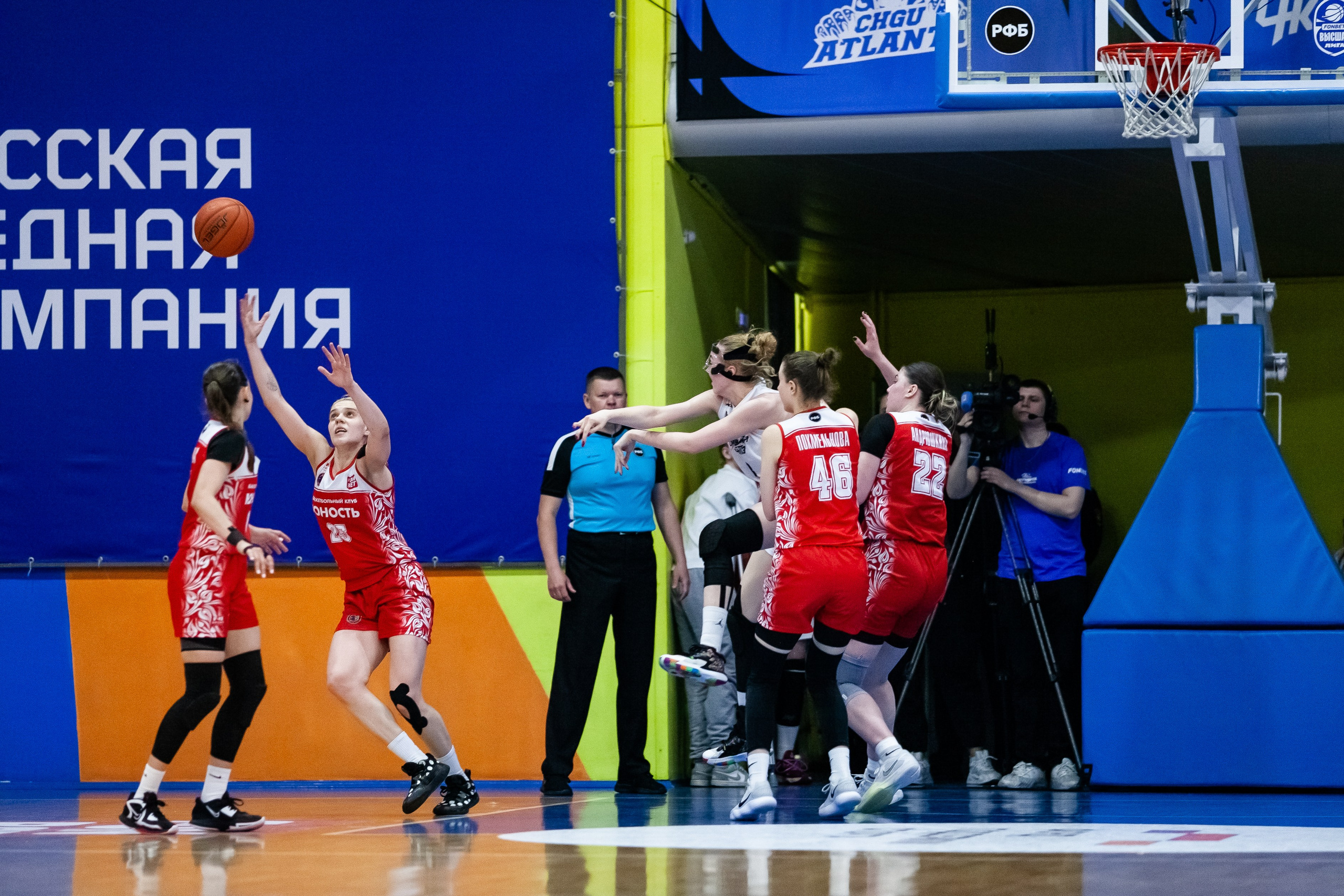 Славянка — Юность. Фотография