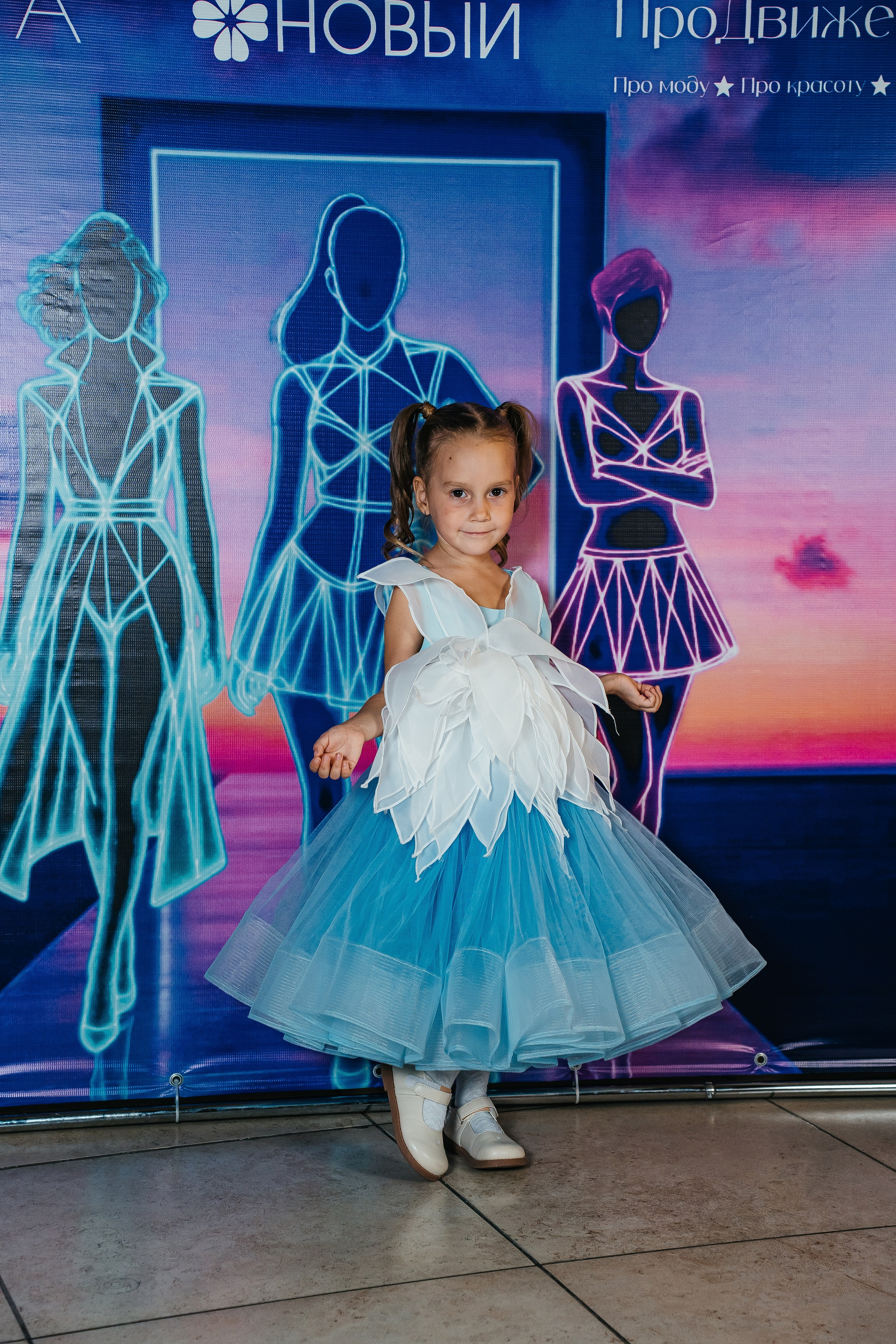 Открытие Модельного сезона 2025-2026. Little_Princess.38