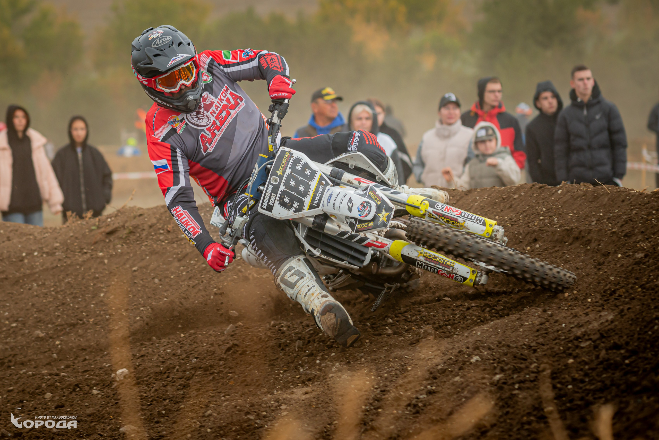 Варламово 2025. Фотограф | Макс Борода