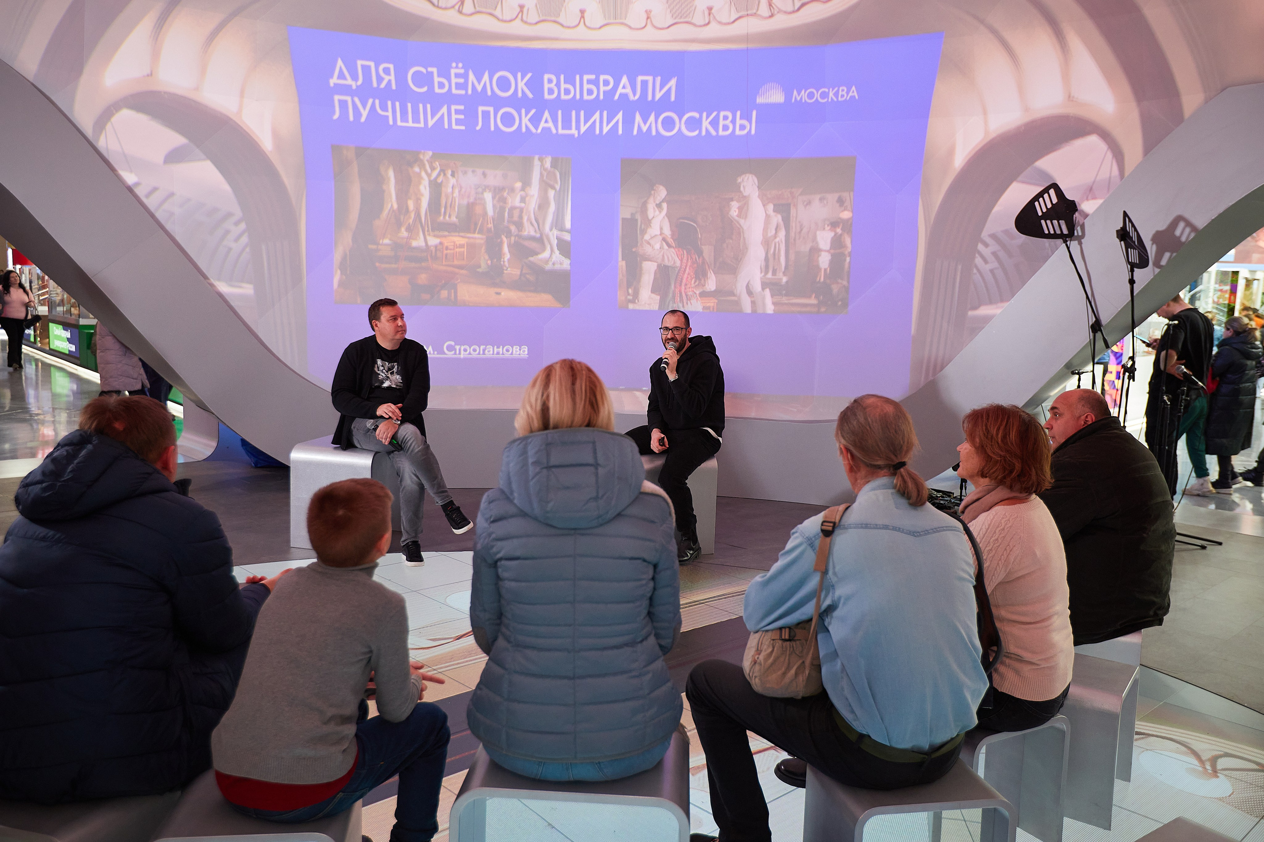 Выставка РОССИЯ. Event фотограф Александр Осин. г. Москва