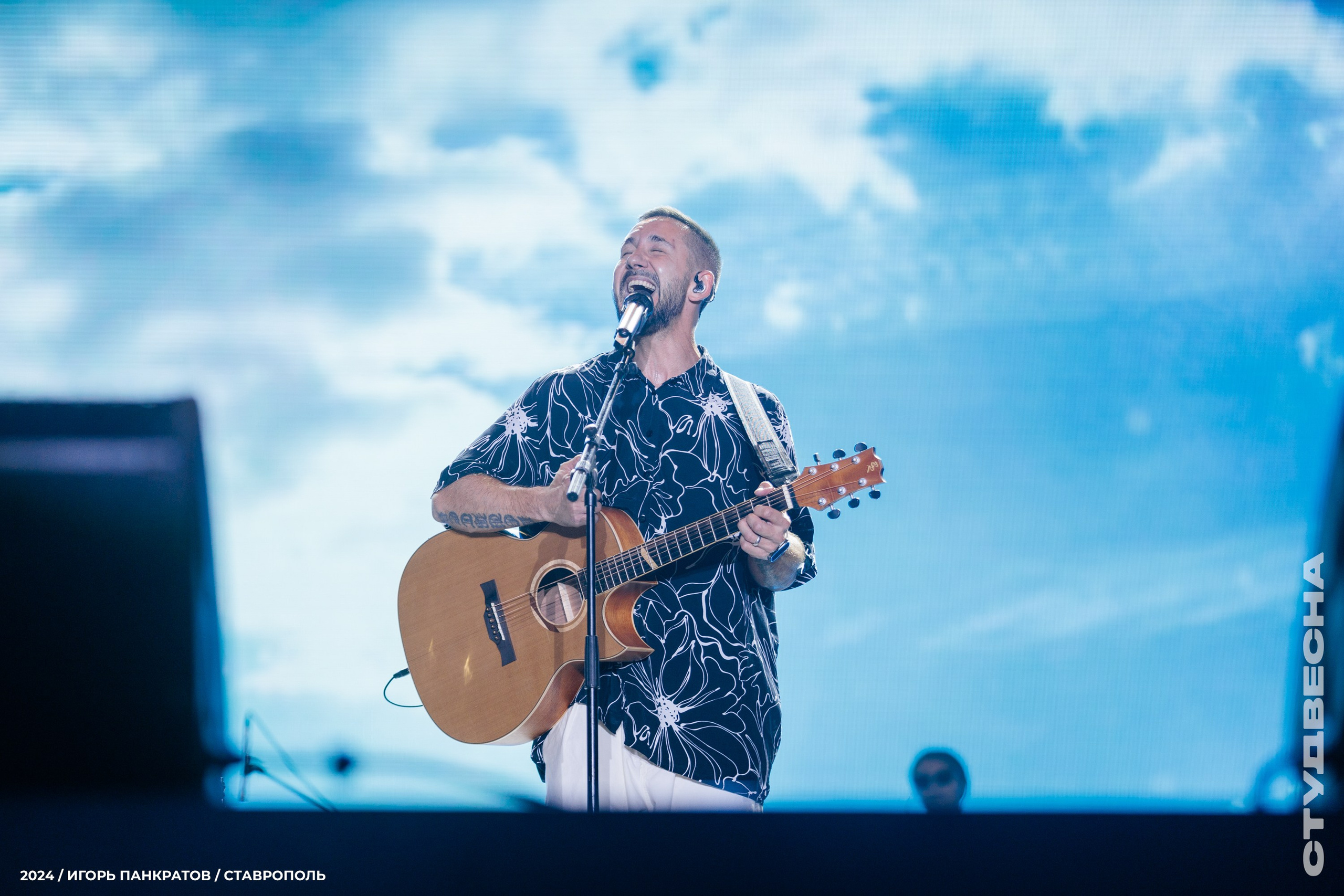 Концерт группы «Пицца» | 16.06.24. Игорь Панкратов | Фотограф Ставрополь