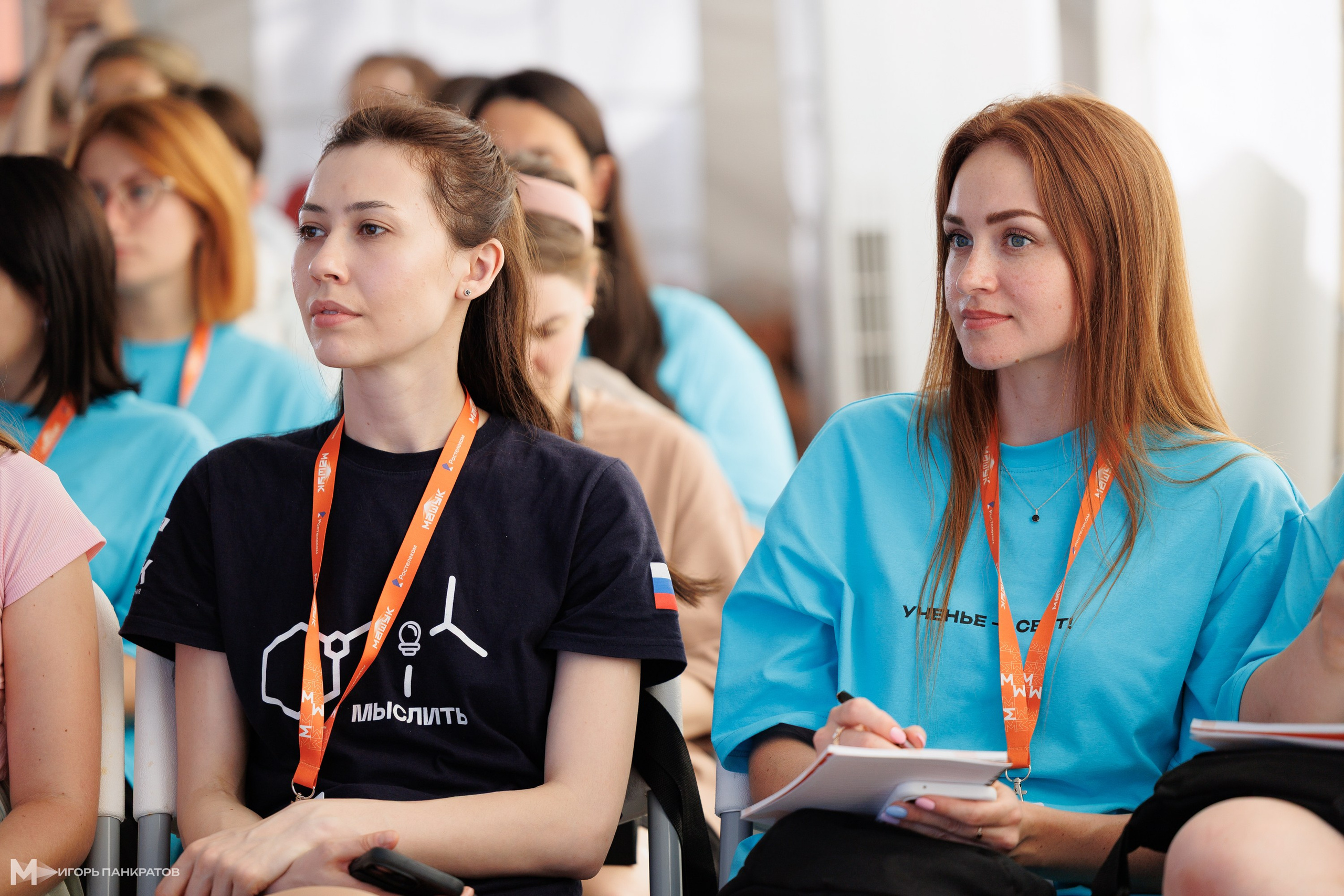 Репортаж. Игорь Панкратов | Фотограф Ставрополь