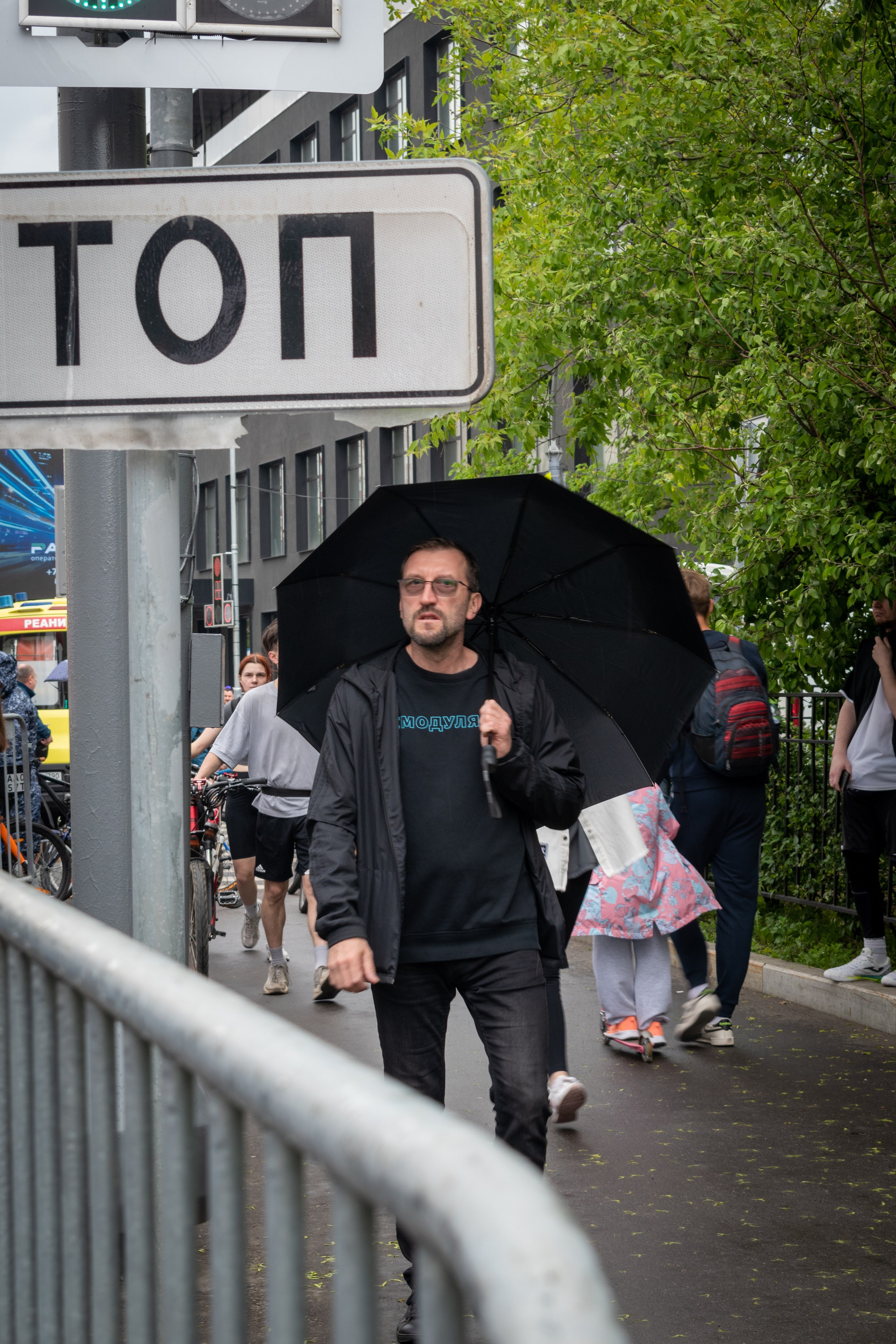 Московский Велофестиваль (Весна 2025). Репортажный фотограф Сыбер Мартти