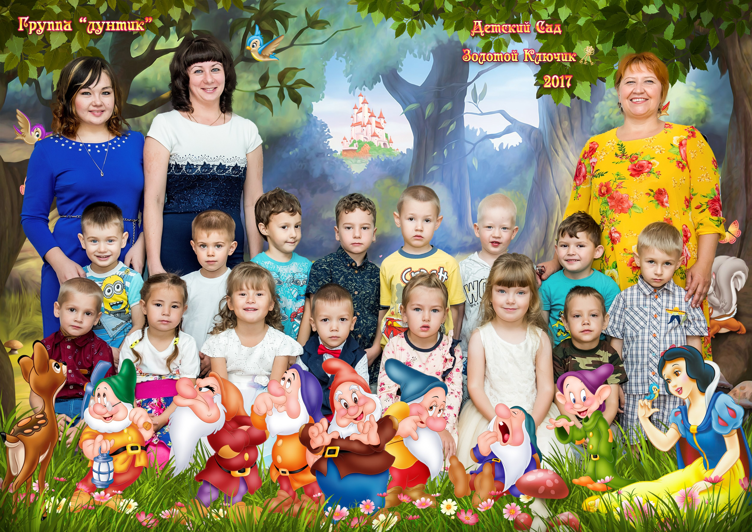 Фотосъемка в детских садах. Школьный и свадебный фотограф в г. Бодайбо Артём Бельский