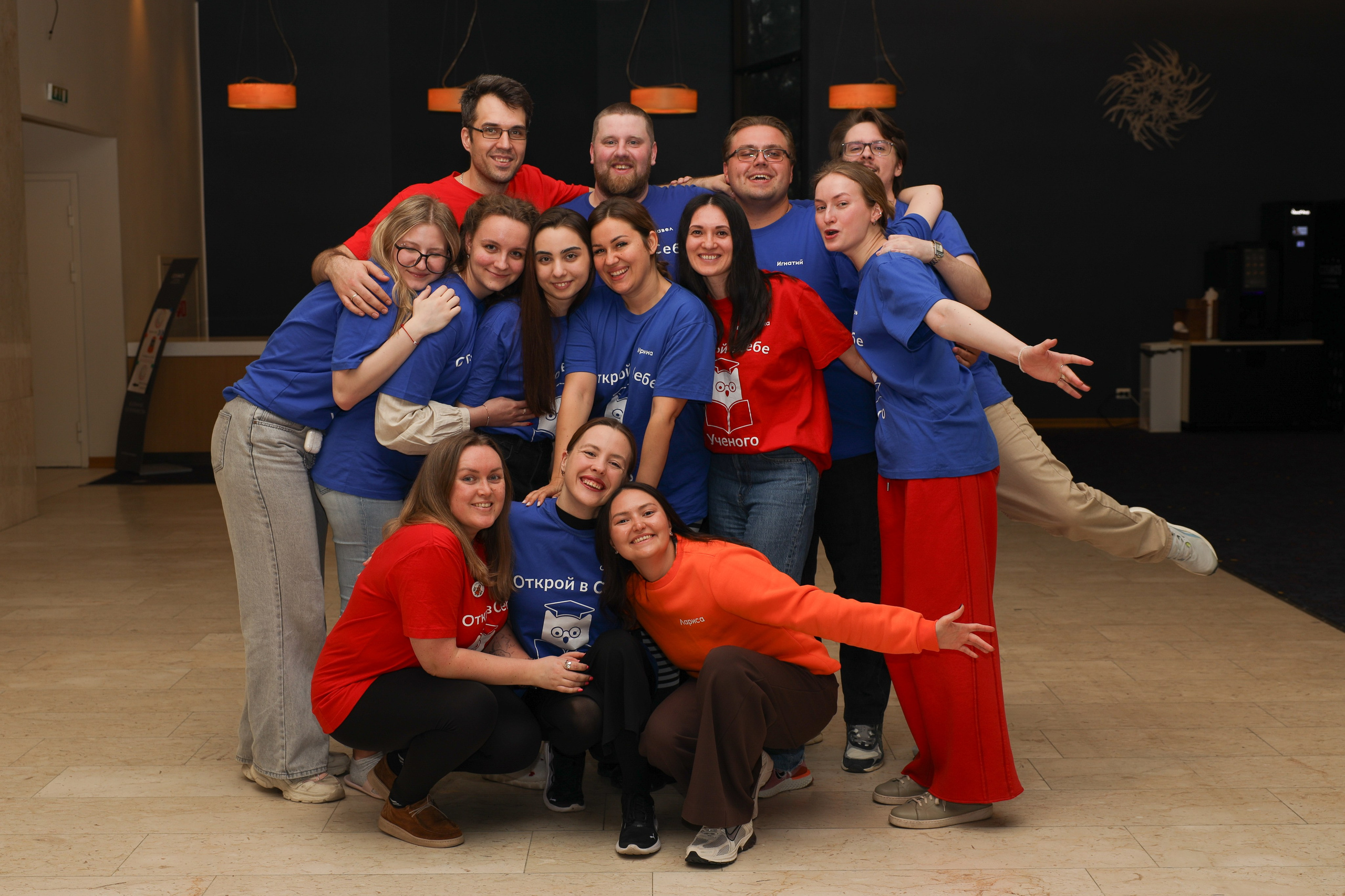 Конференция «Открой в себе ученого». Фотограф в Санкт-Петербурге Вагнер Юлия