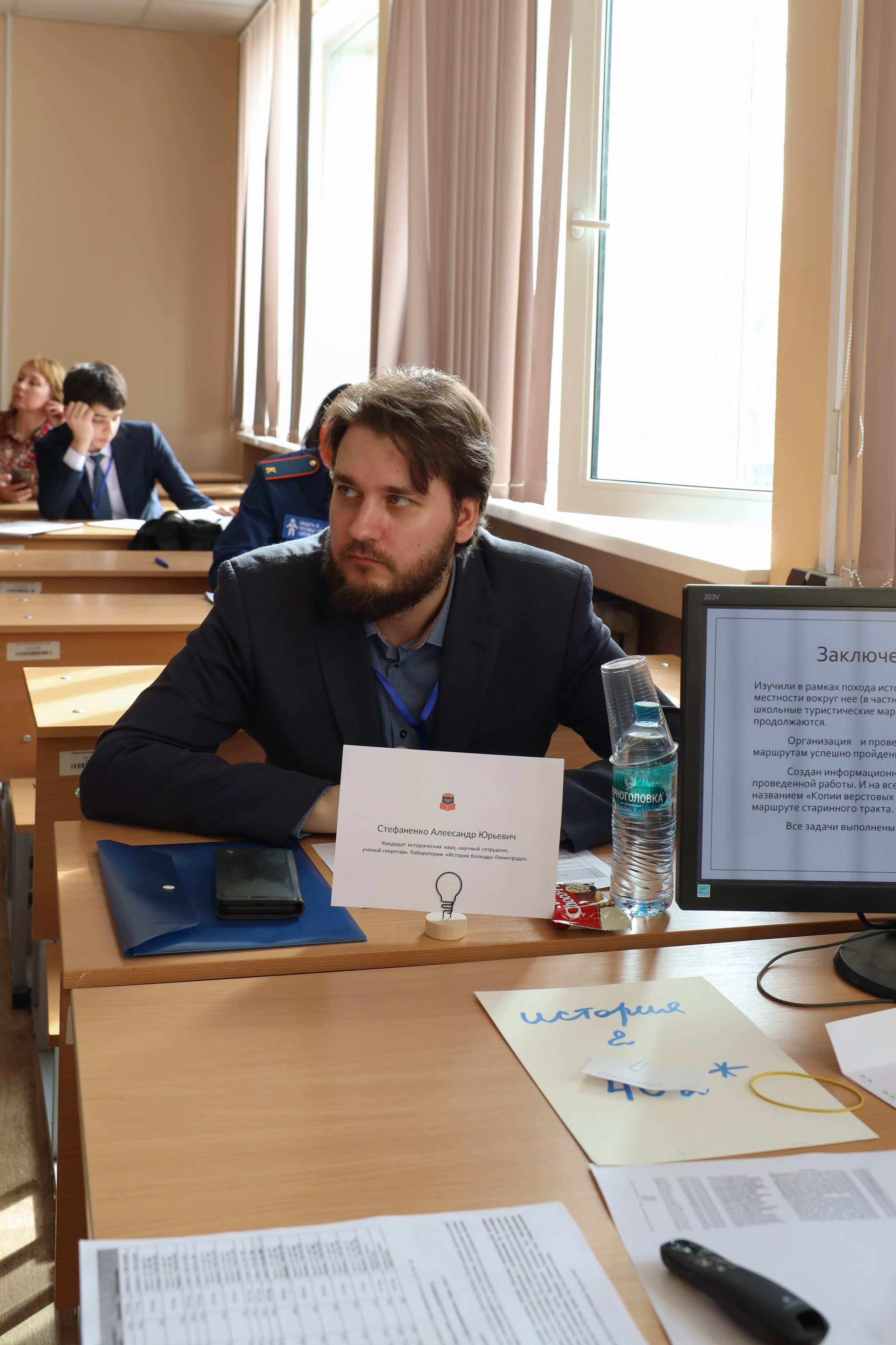 Конференция «Открой в себе ученого». Фотограф в Санкт-Петербурге Вагнер Юлия