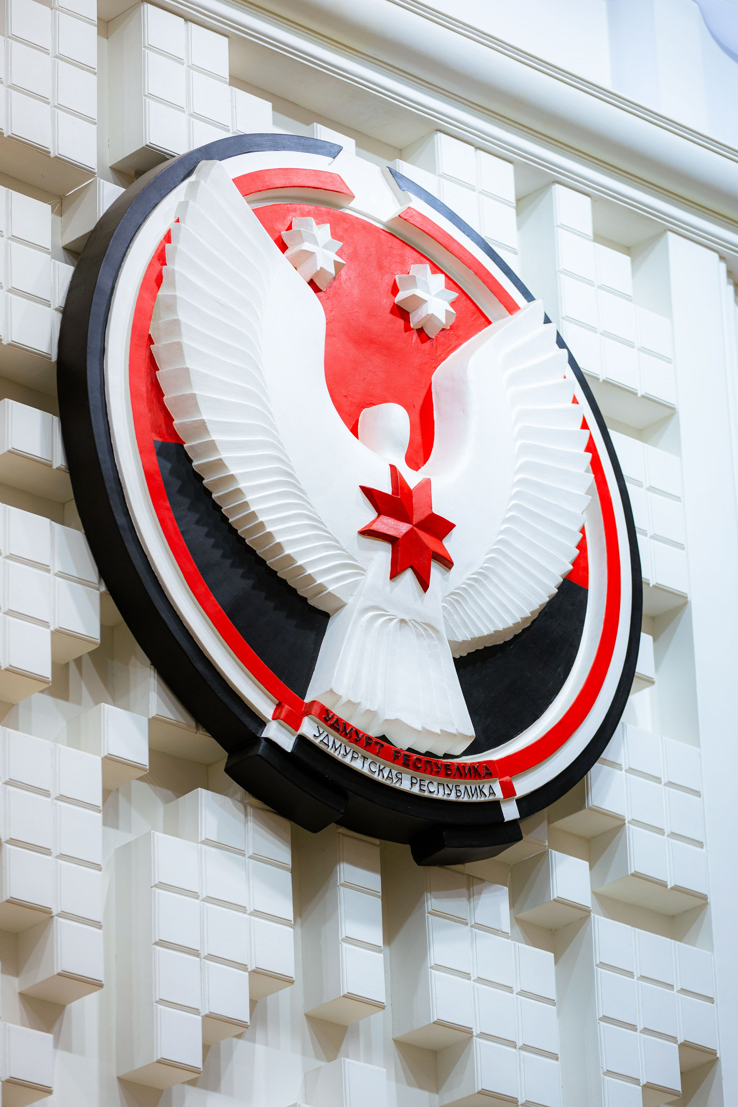 Деловые мероприятия. Фотограф Виноградов Константин