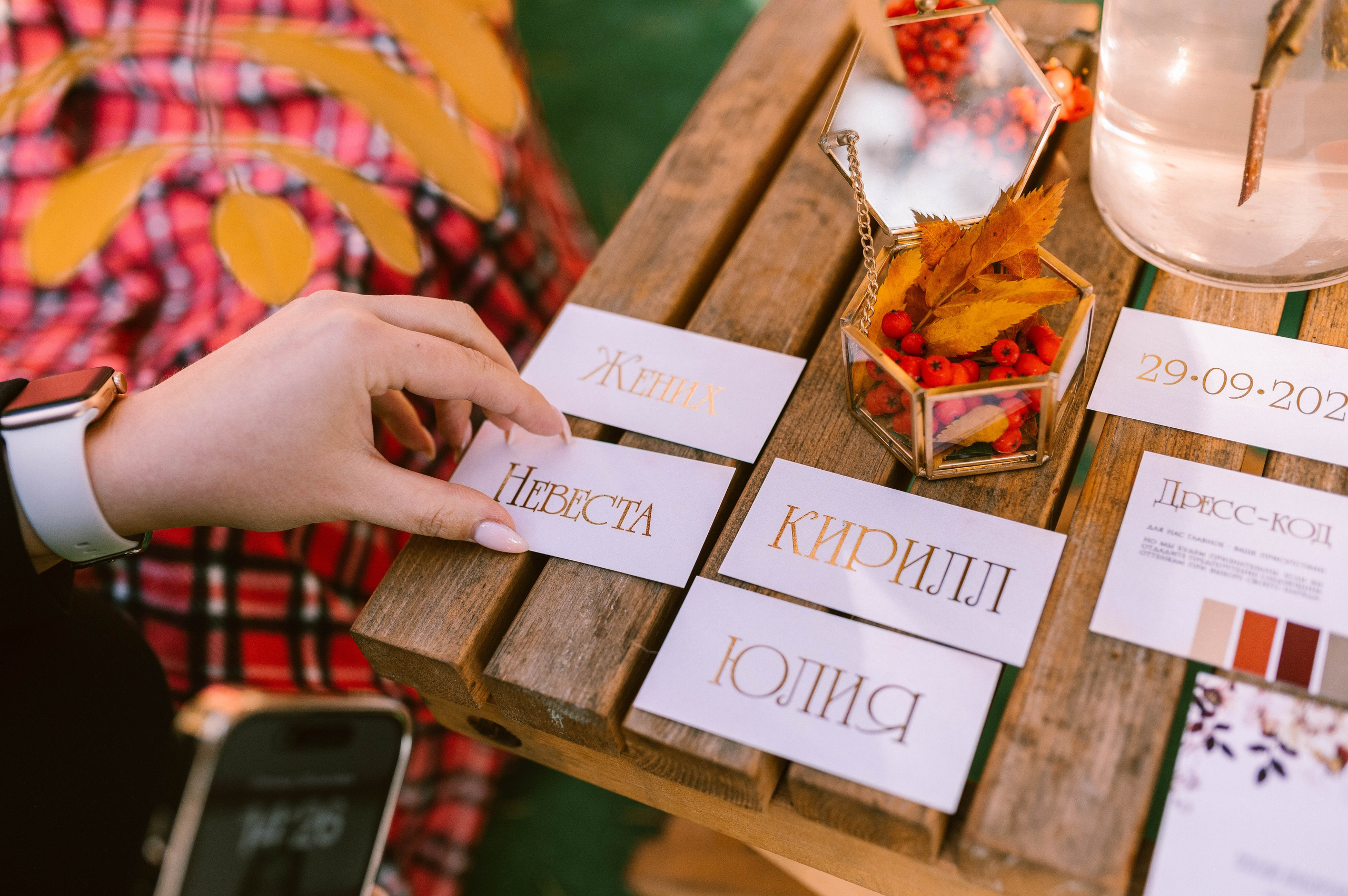 Кирилл и Юля. Свадебный и семейный фотограф в Чите Юлия Оранская