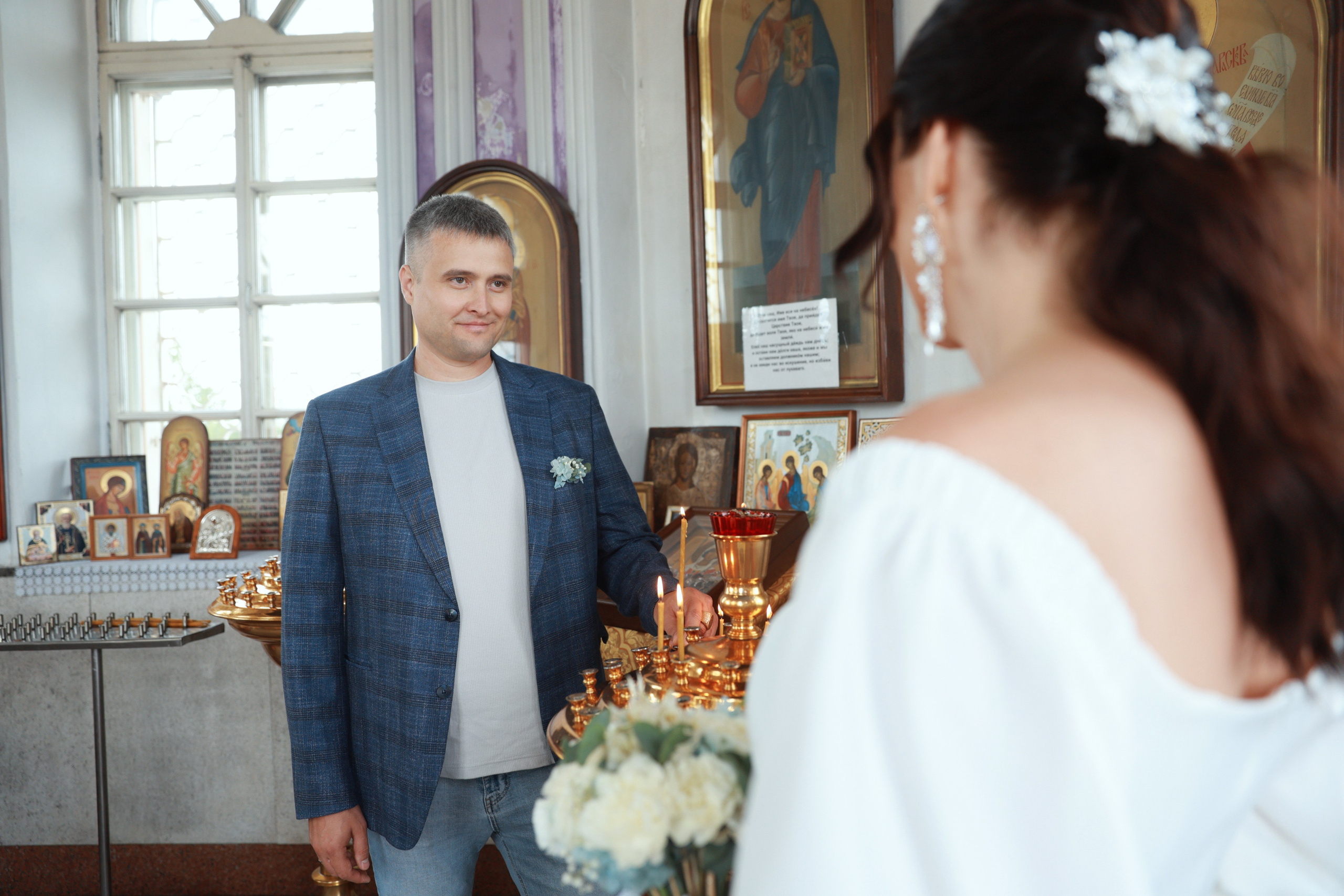 Антон и Евгения
