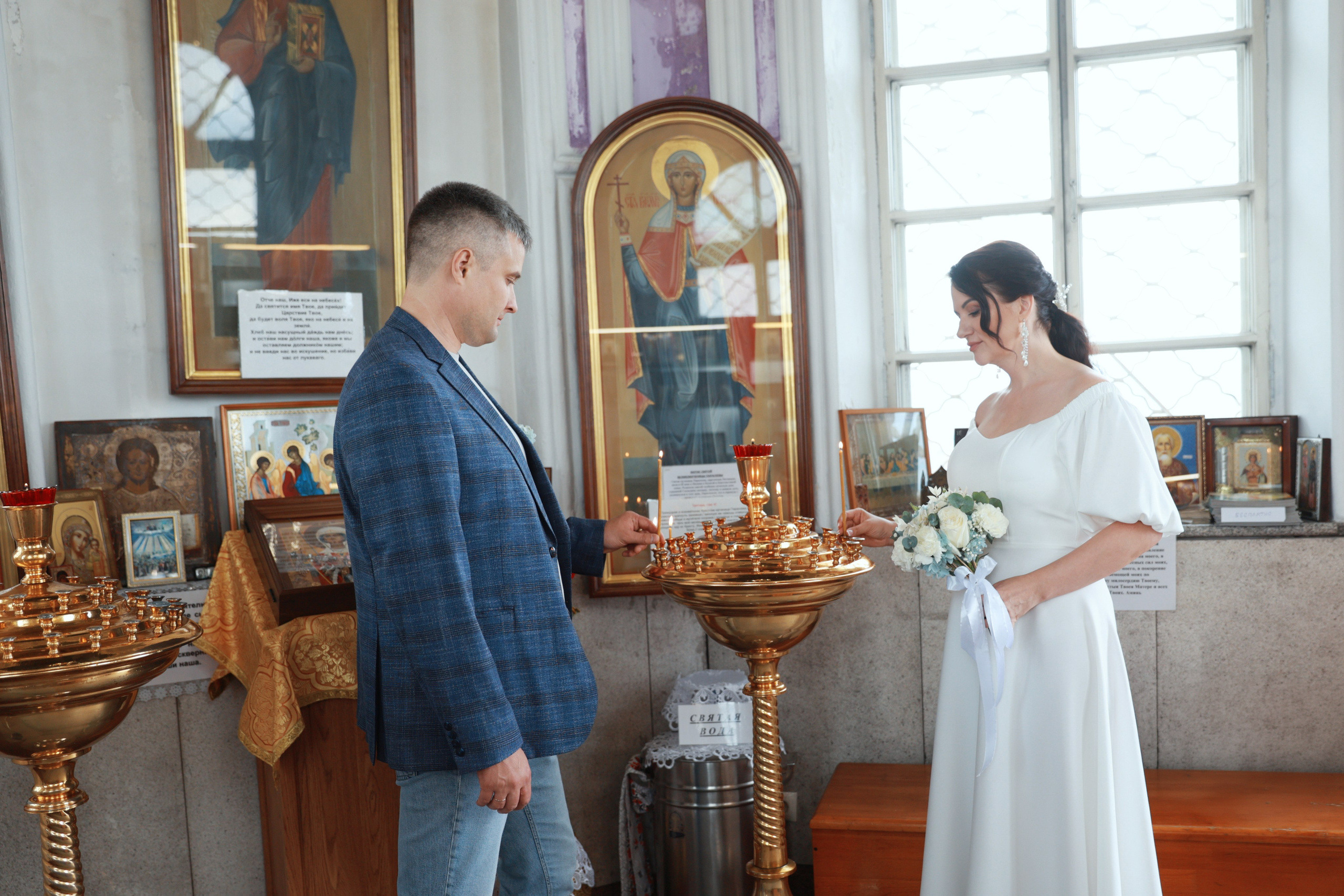 Антон и Евгения