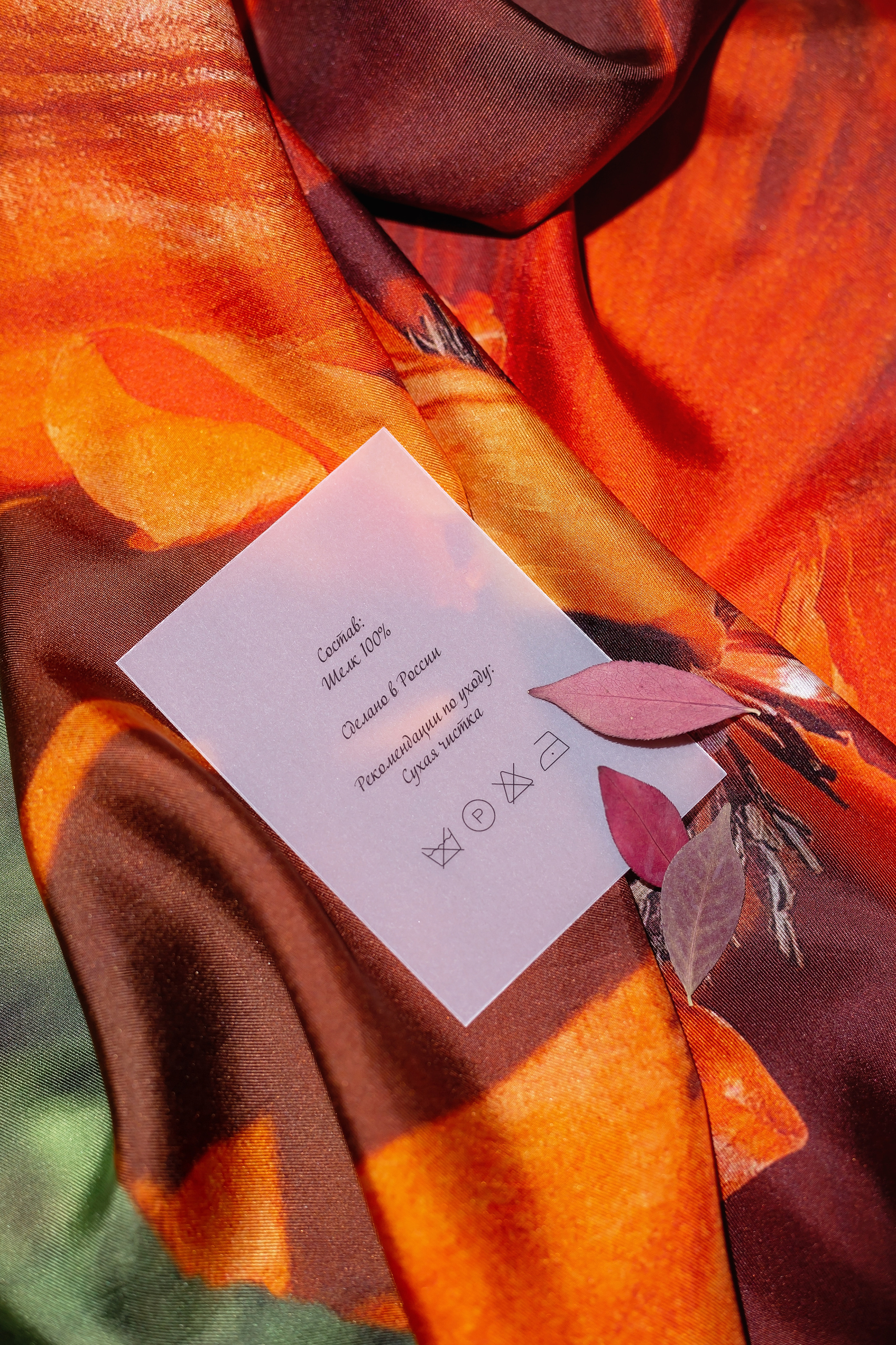 Маркетплейсы. Фотограф в Москве Ксения Мокрушина | Brand & Women photographer