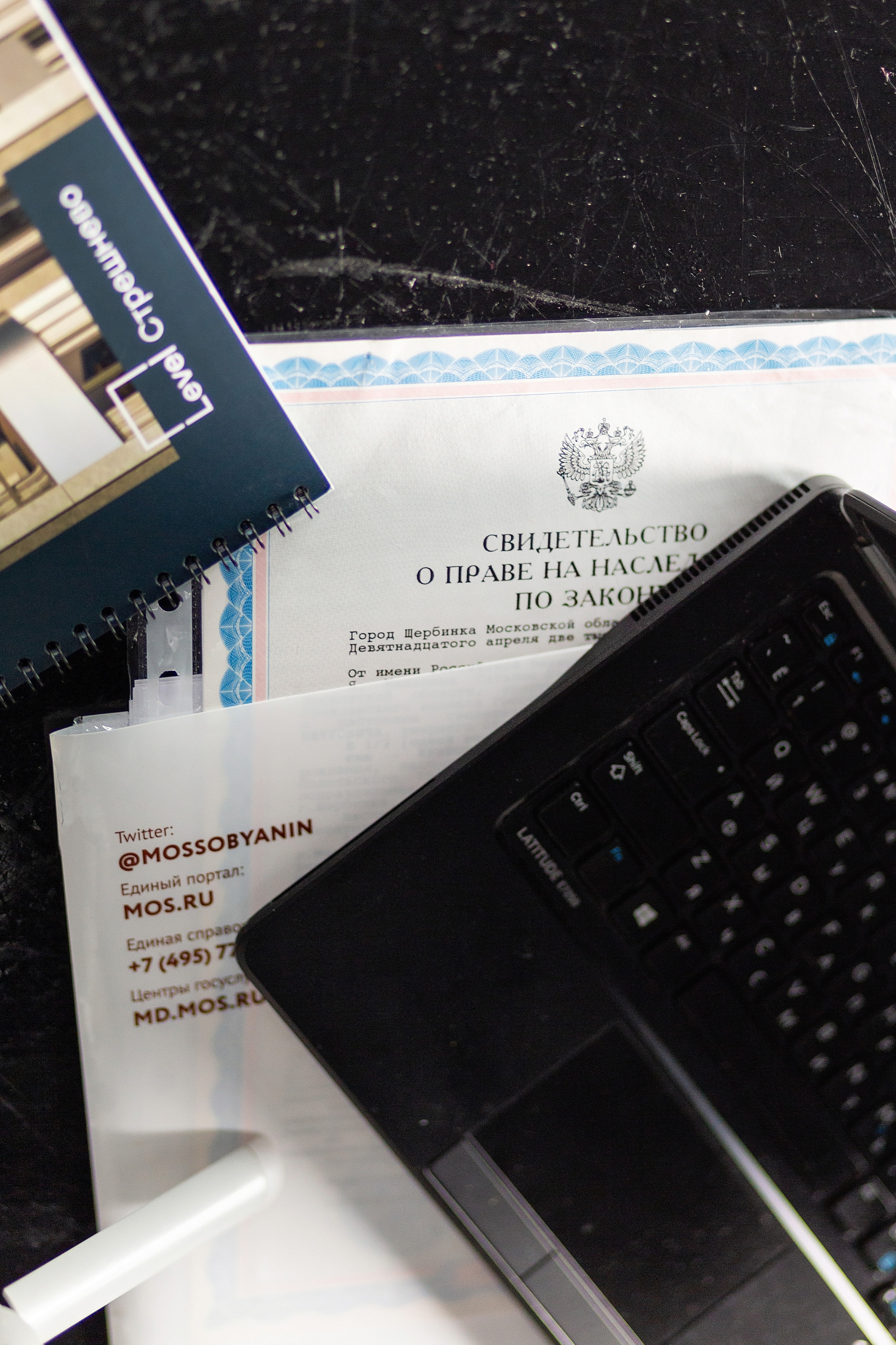 Евгения, риелтор. Фотограф в Москве Ксения Мокрушина | Brand & Women photographer