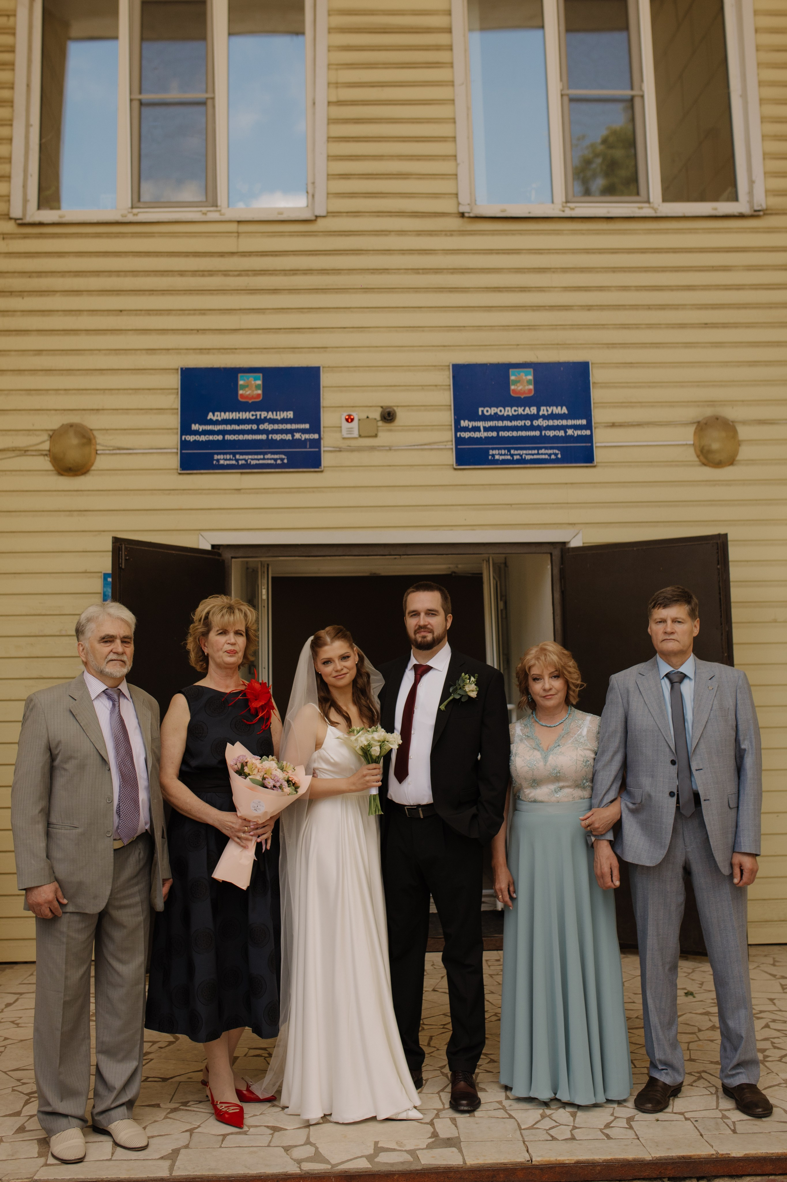 Родион и Валенина. Семейный фотограф в Обнинске