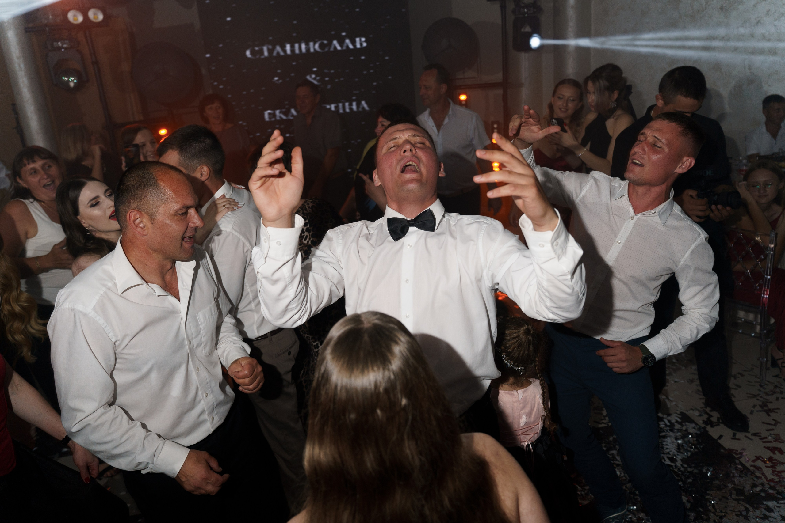 Станислав Екатерина. Свадебный фотограф в Краснодаре Алексей Кудинов