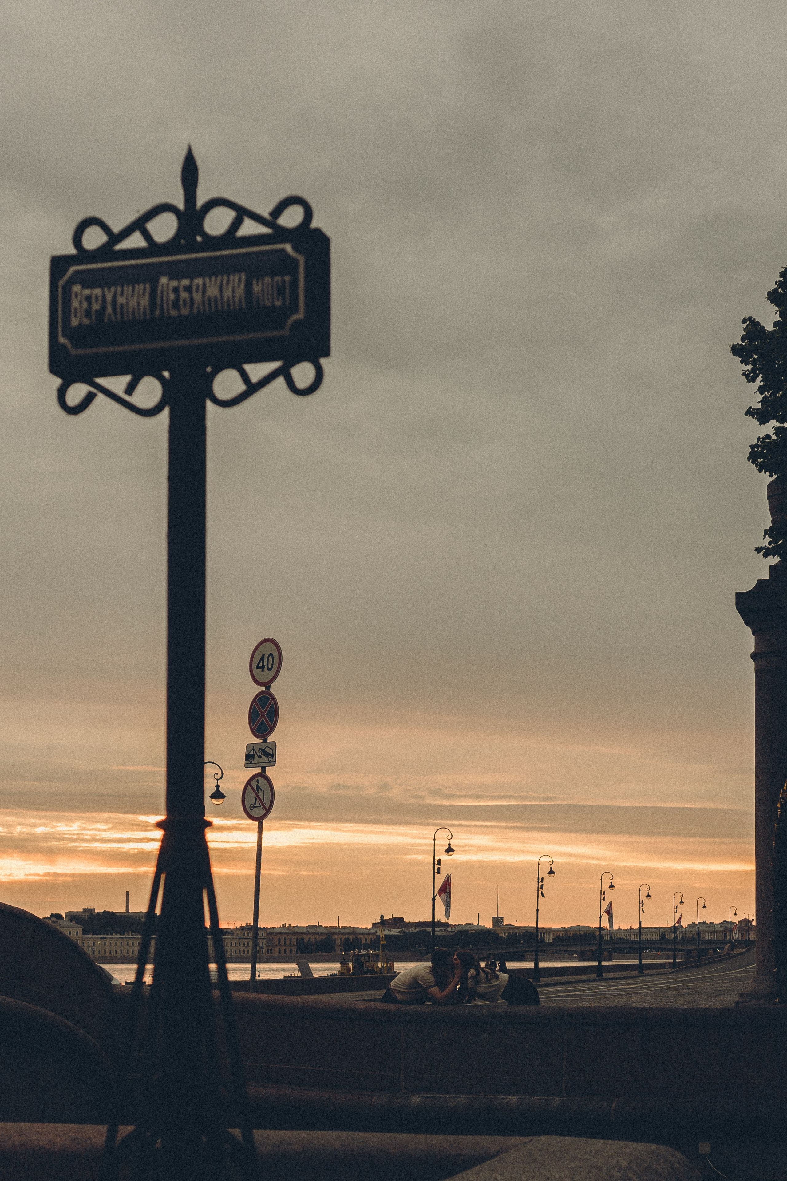 РАССВЕТНАЯ ИСТОРИЯ. Профессиональный фотограф, Санкт-Петербург — Виктория Богомолова