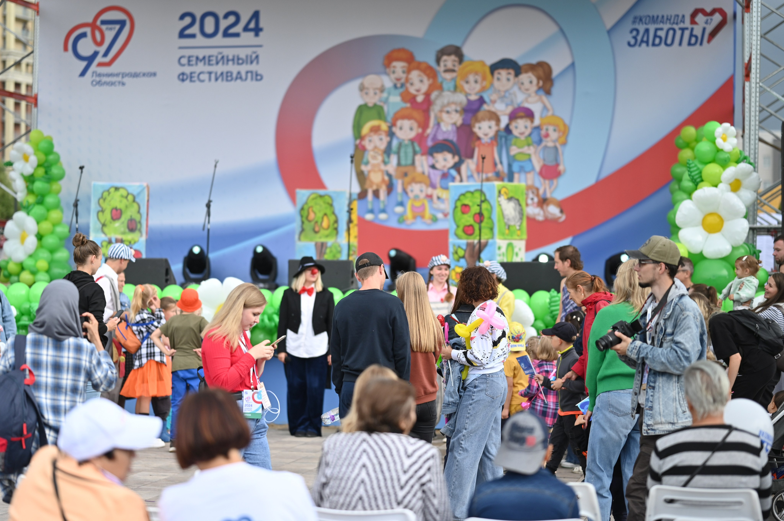 Семейный фестиваль 97 лет ЛО. ZDARONOKIA Репортажный фотограф
