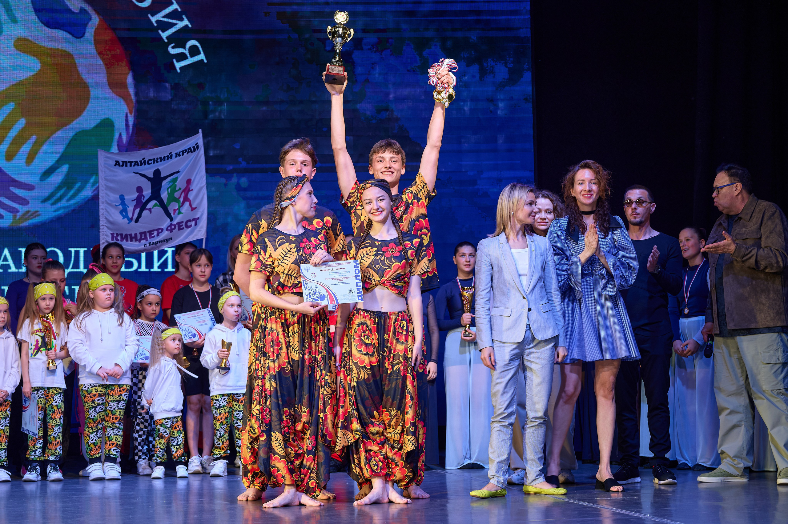 Статус Евразия. Фотограф Опыт Качество Скорость Горный Алтай Барнаул