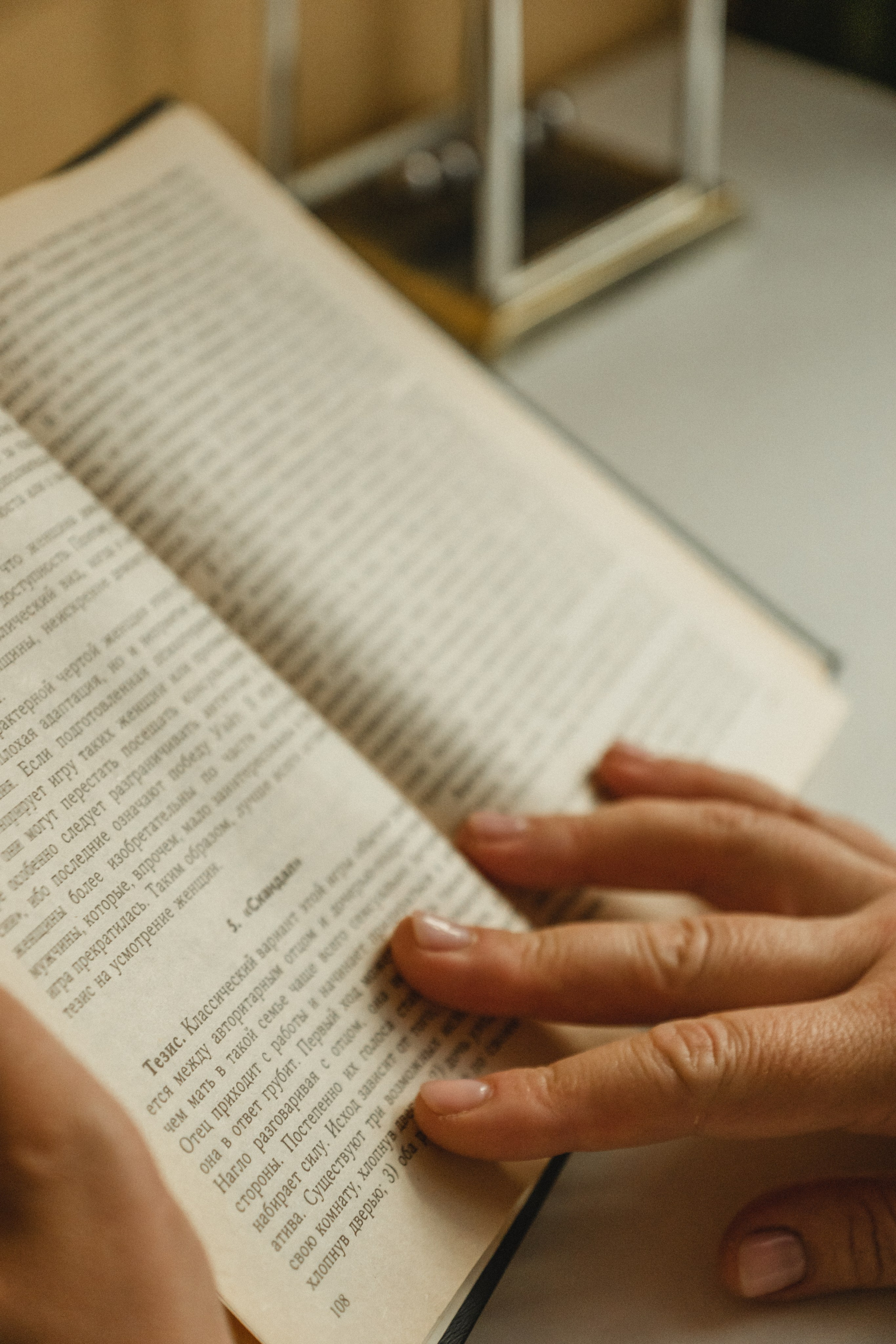 Бизнес-Контент. Портретный и семейный фотограф в Санкт-Петербурге Чугунова Анастасия