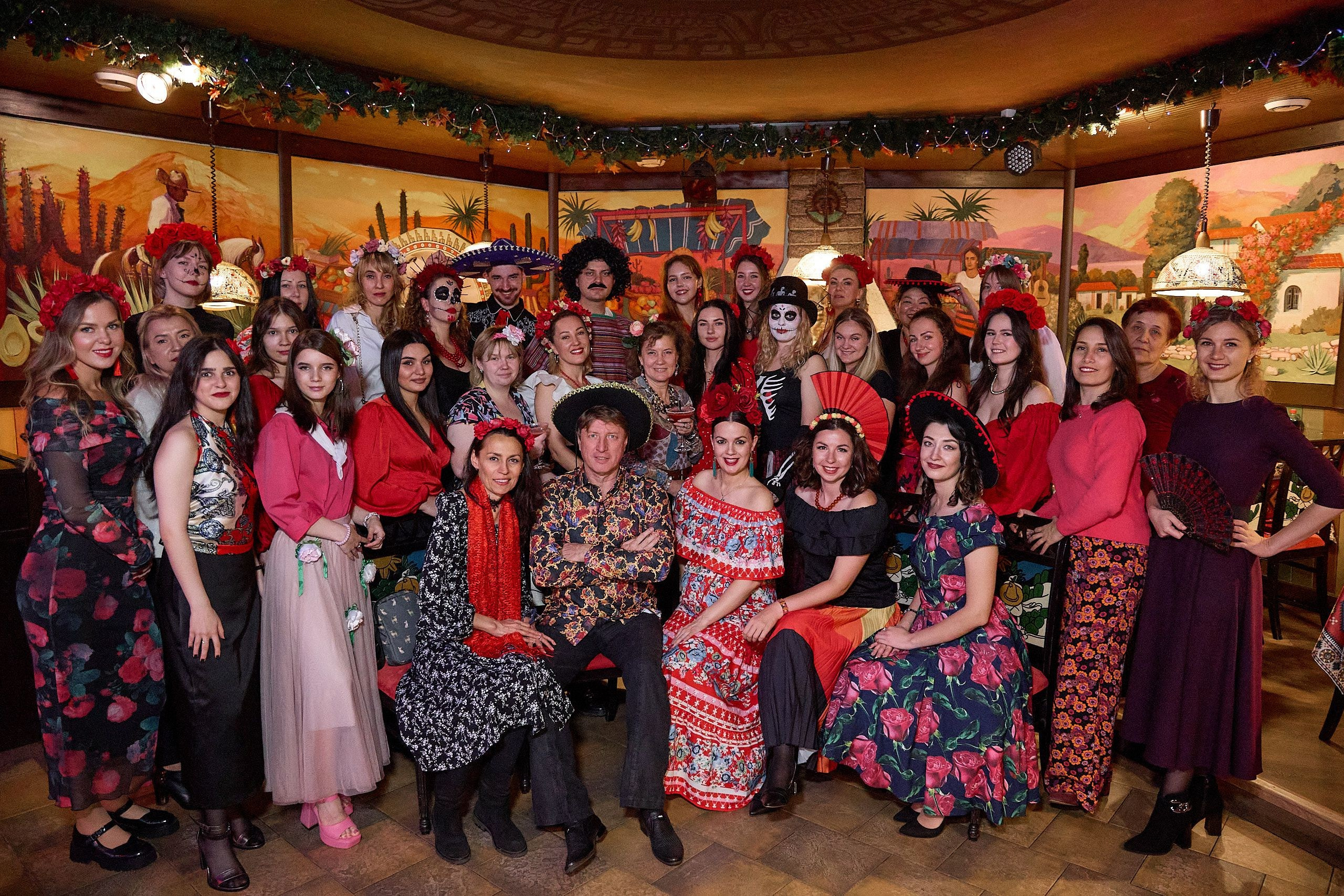 Корпоратив. В мексиканском стиле. Фотограф Валерий Сабрам