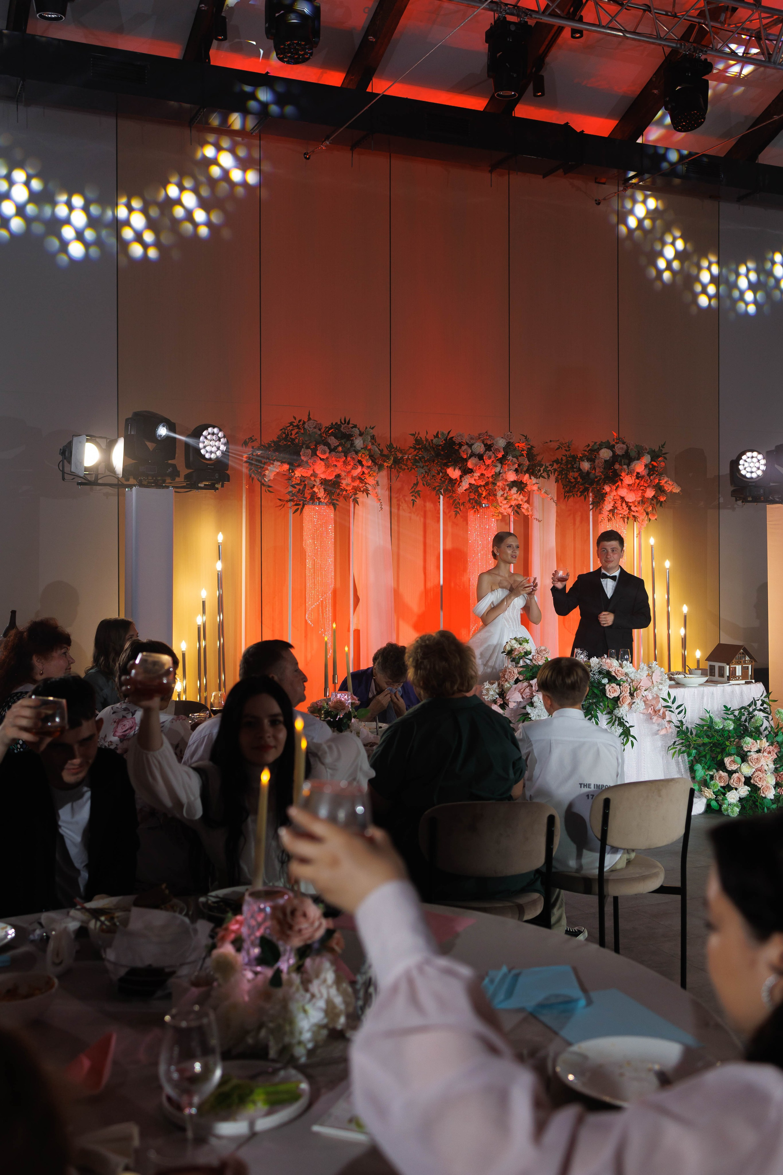 Анна и Святослав. Свадебный фотограф Иркутск