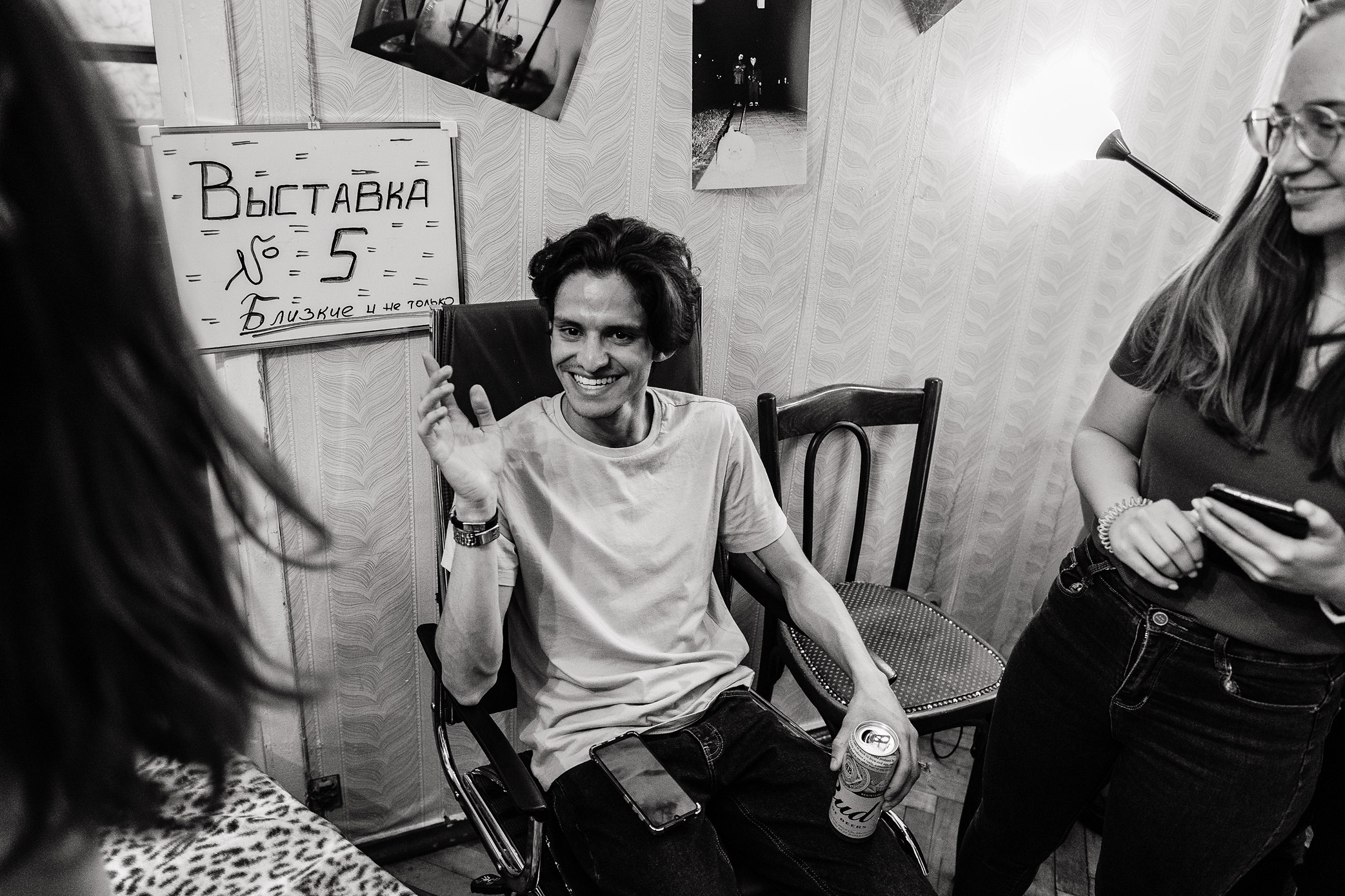 «Близкие». Фотовыставки serebro.gallery, в которых автором можешь стать ты! | Москва