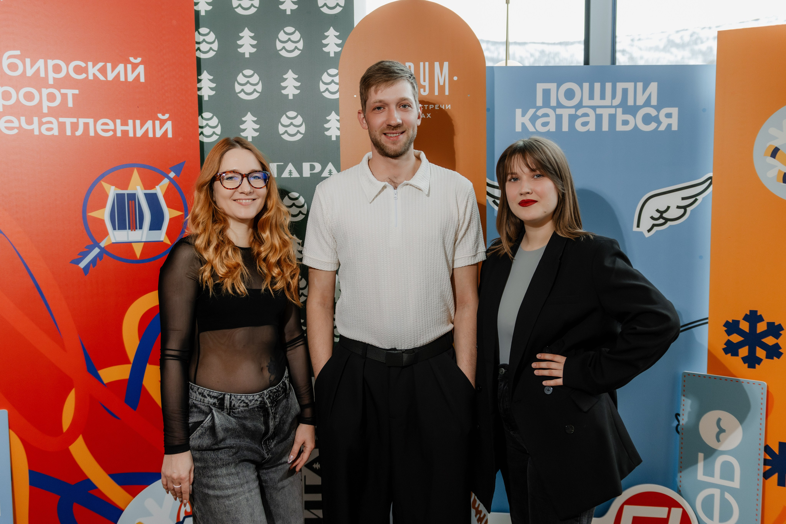 Шерегеш закрытие сектора Е