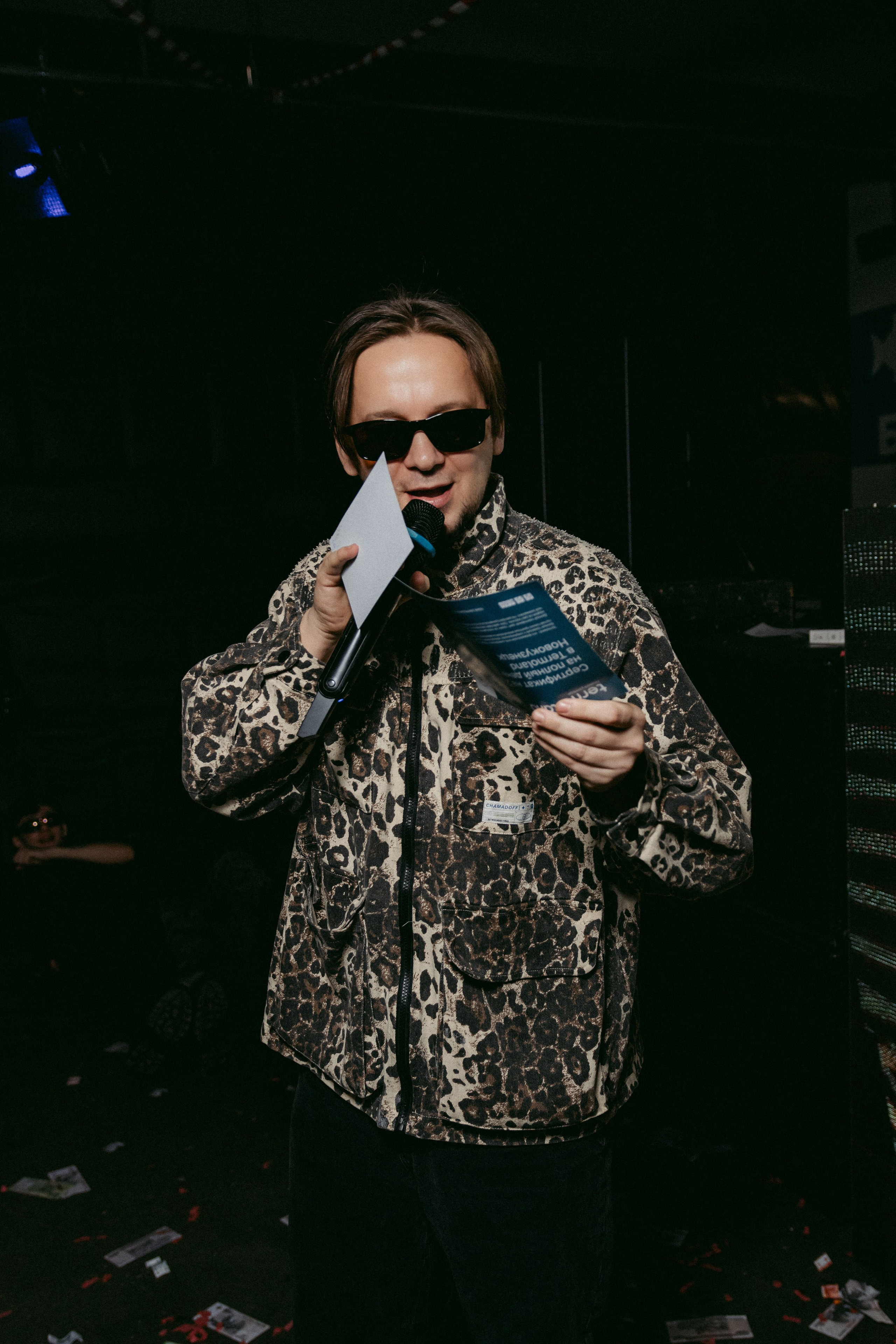 Кофе Рейв в ТРЦ «ПЛАНЕТА»