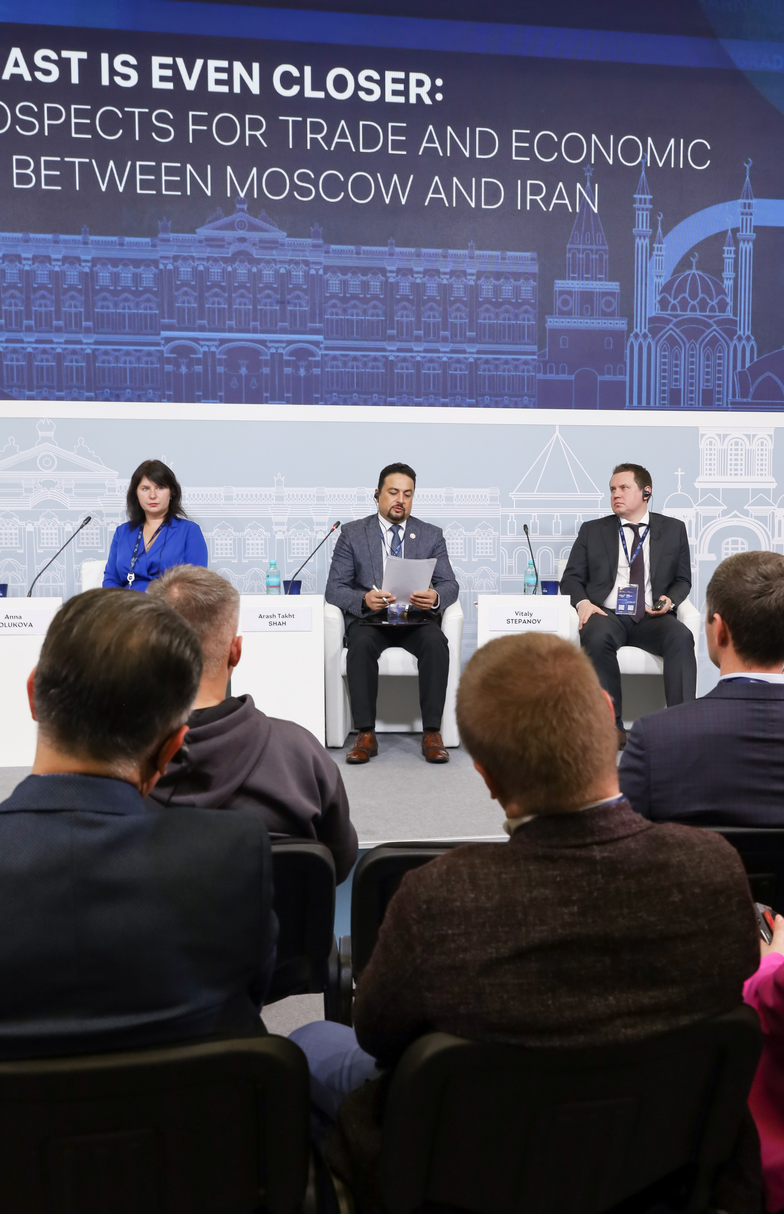 ФОРУМ «СДЕЛАНО В РОССИИ». Фотограф мероприятий Ирина Каширина