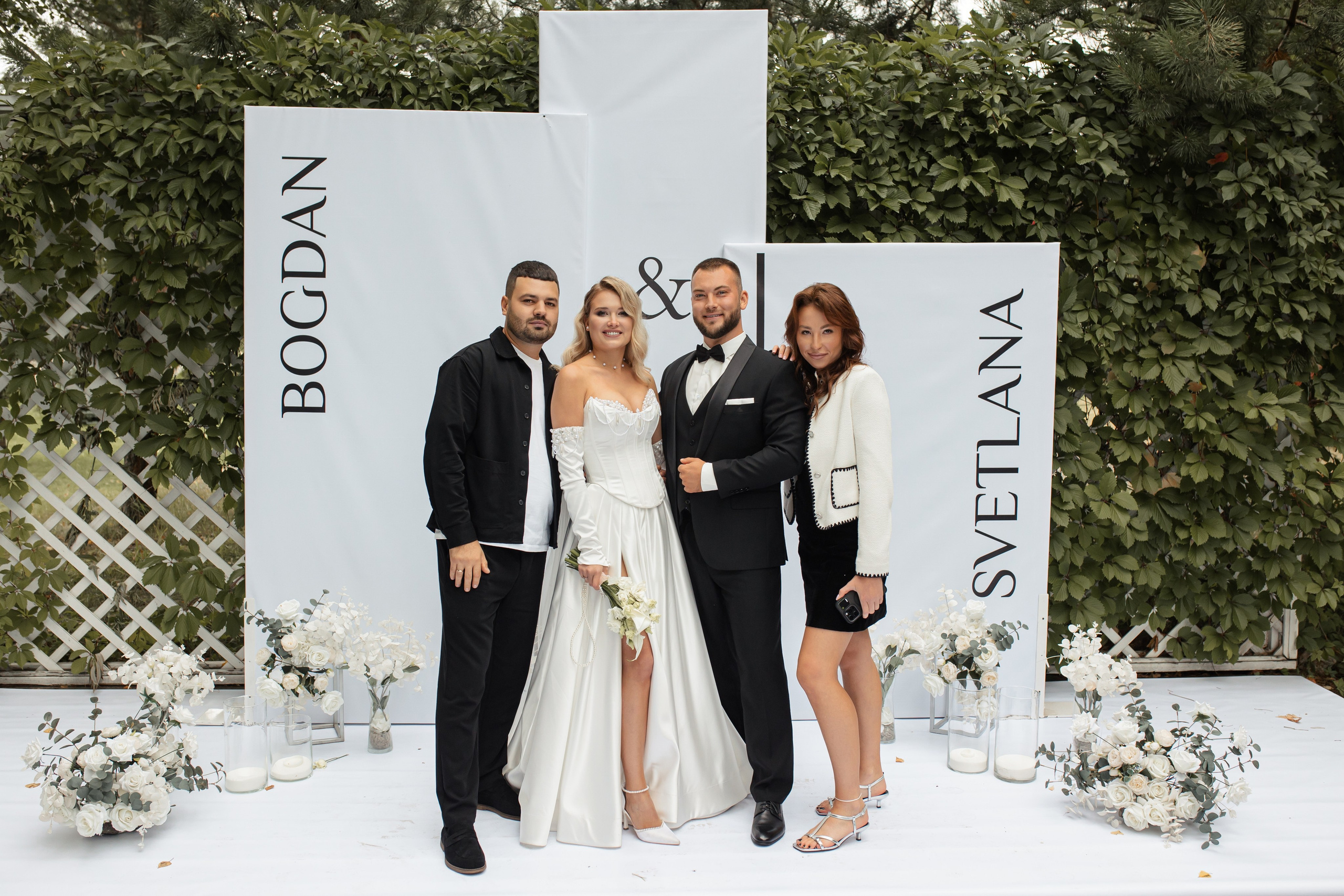 Богдан и Света. Фотограф Вячеслав Фарунин