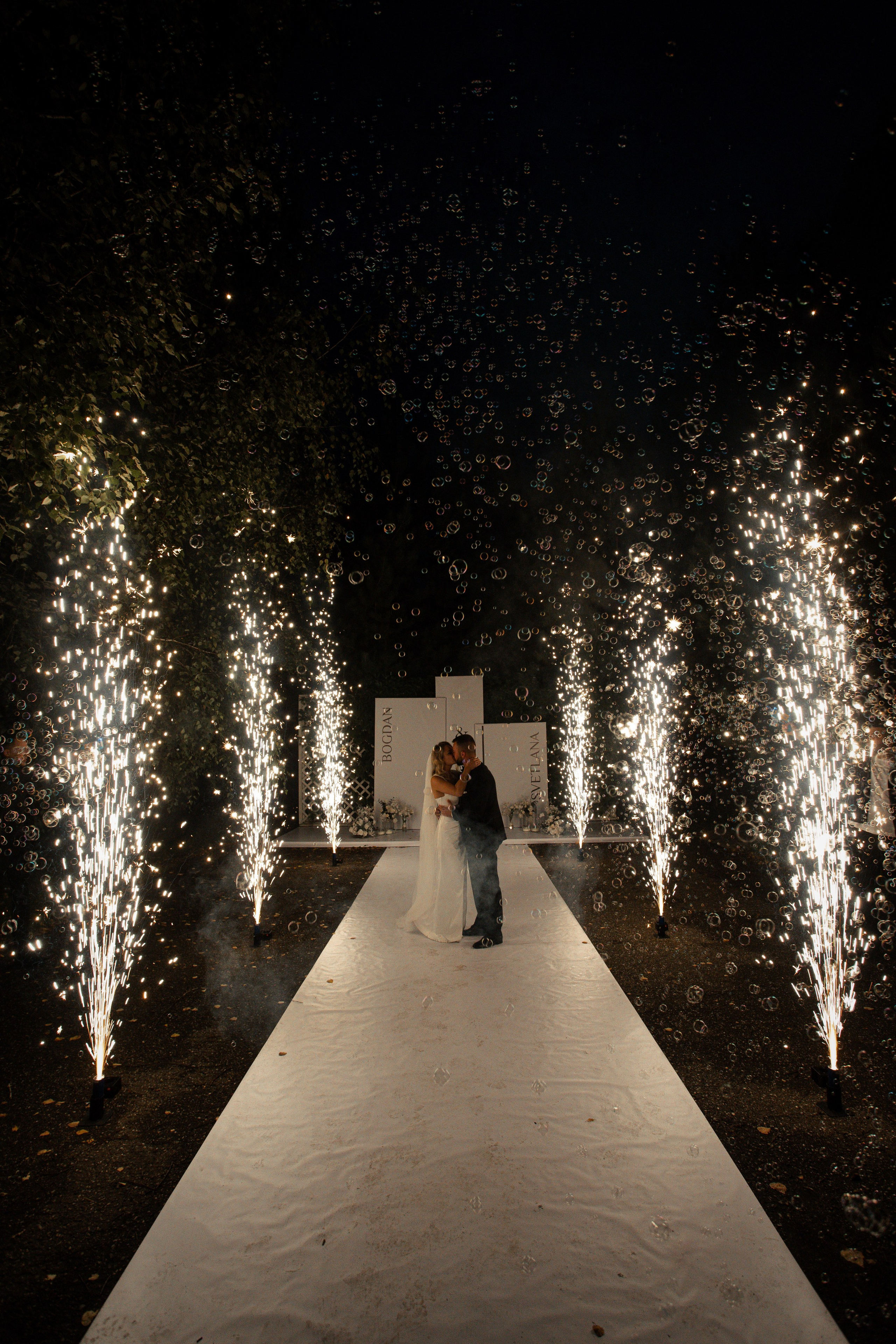 Богдан и Света. Фотограф Вячеслав Фарунин