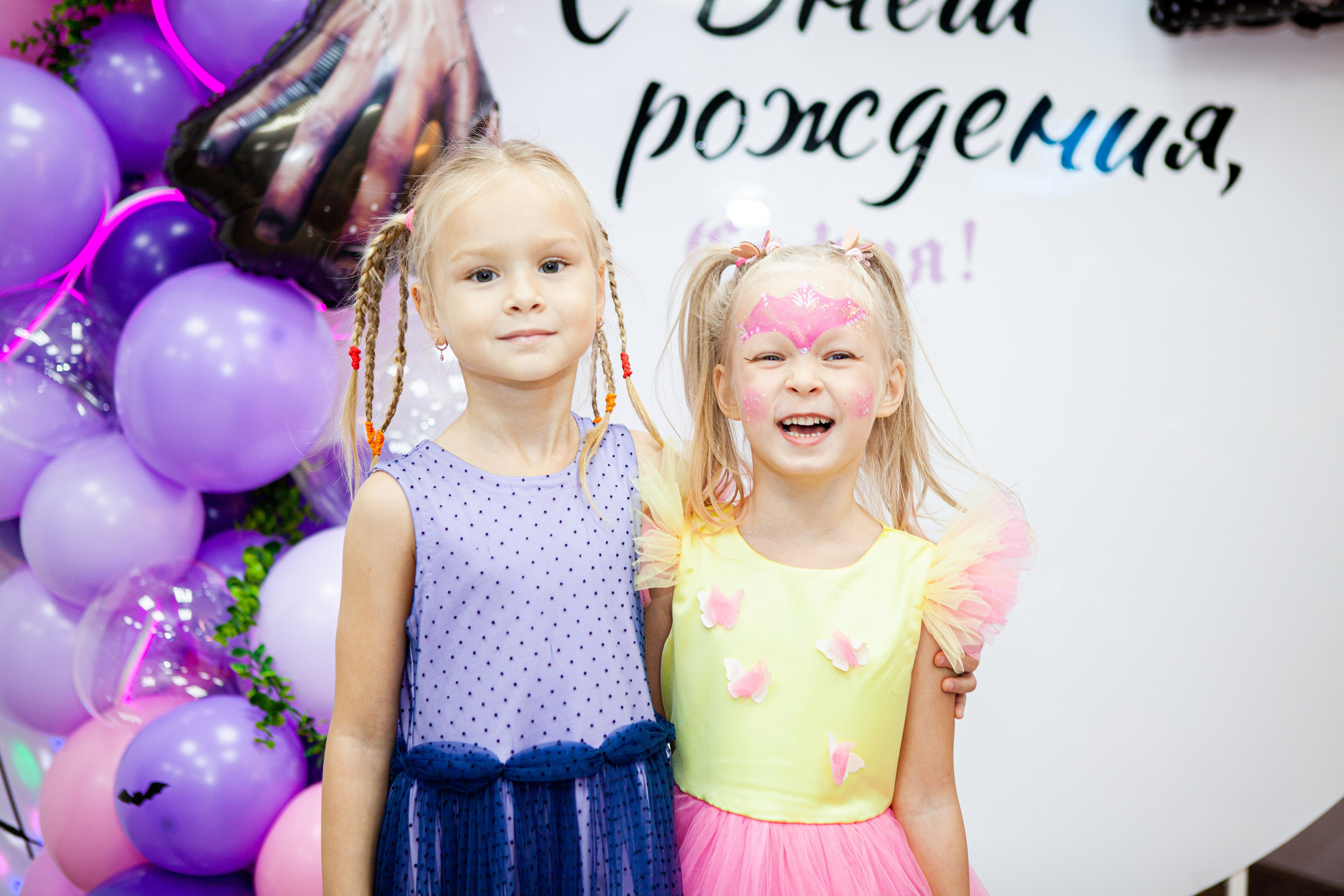 Репортажная съёмка. Портретный фотограф Юлия Фёдорова