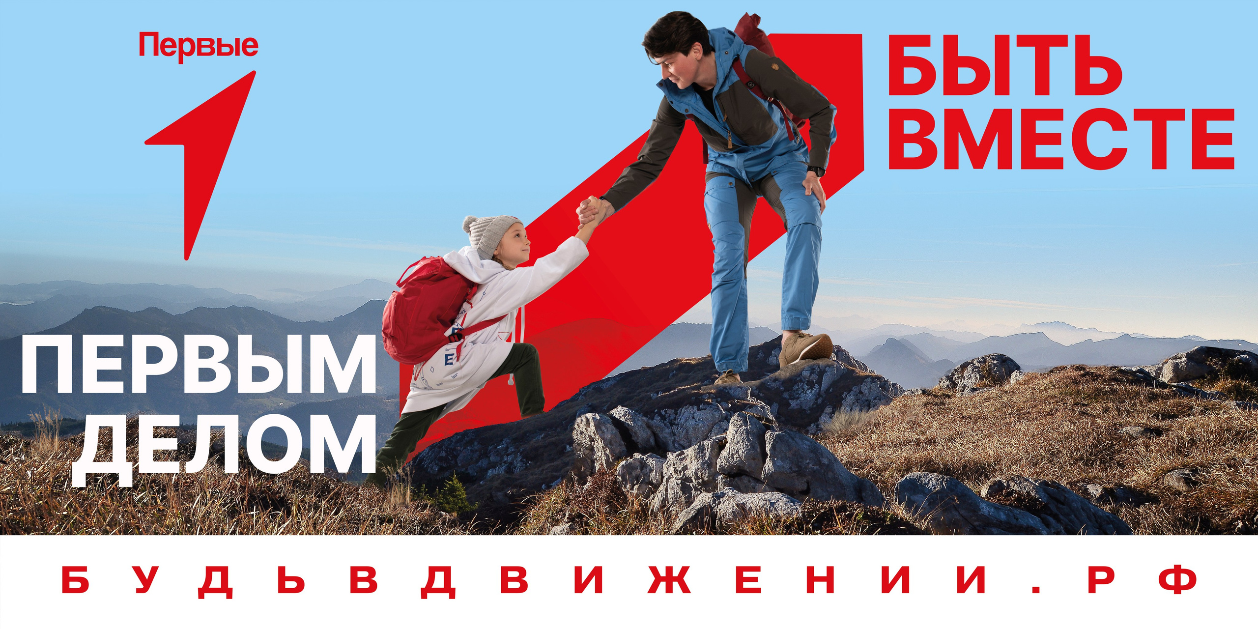 Фотограф Репортажа в Москве. Fokysphoto