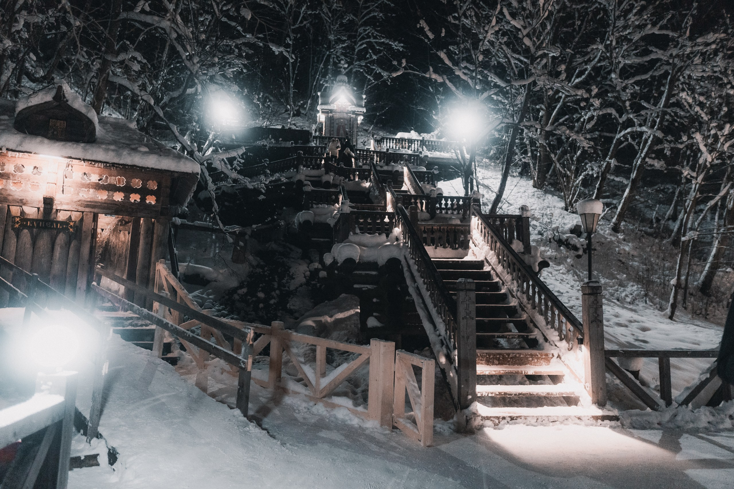 Gremyachiy Klyuch. Саватейкин Ярослав | Портретный фотограф в Москве