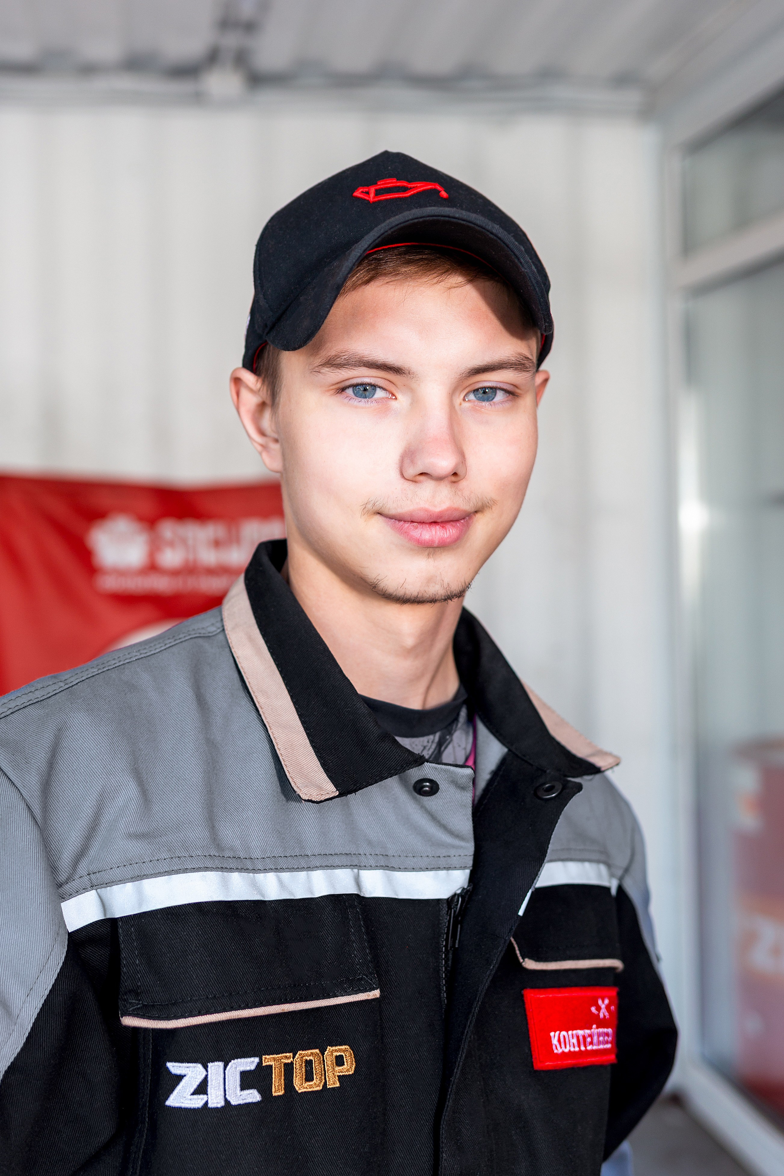 Контейнер масла