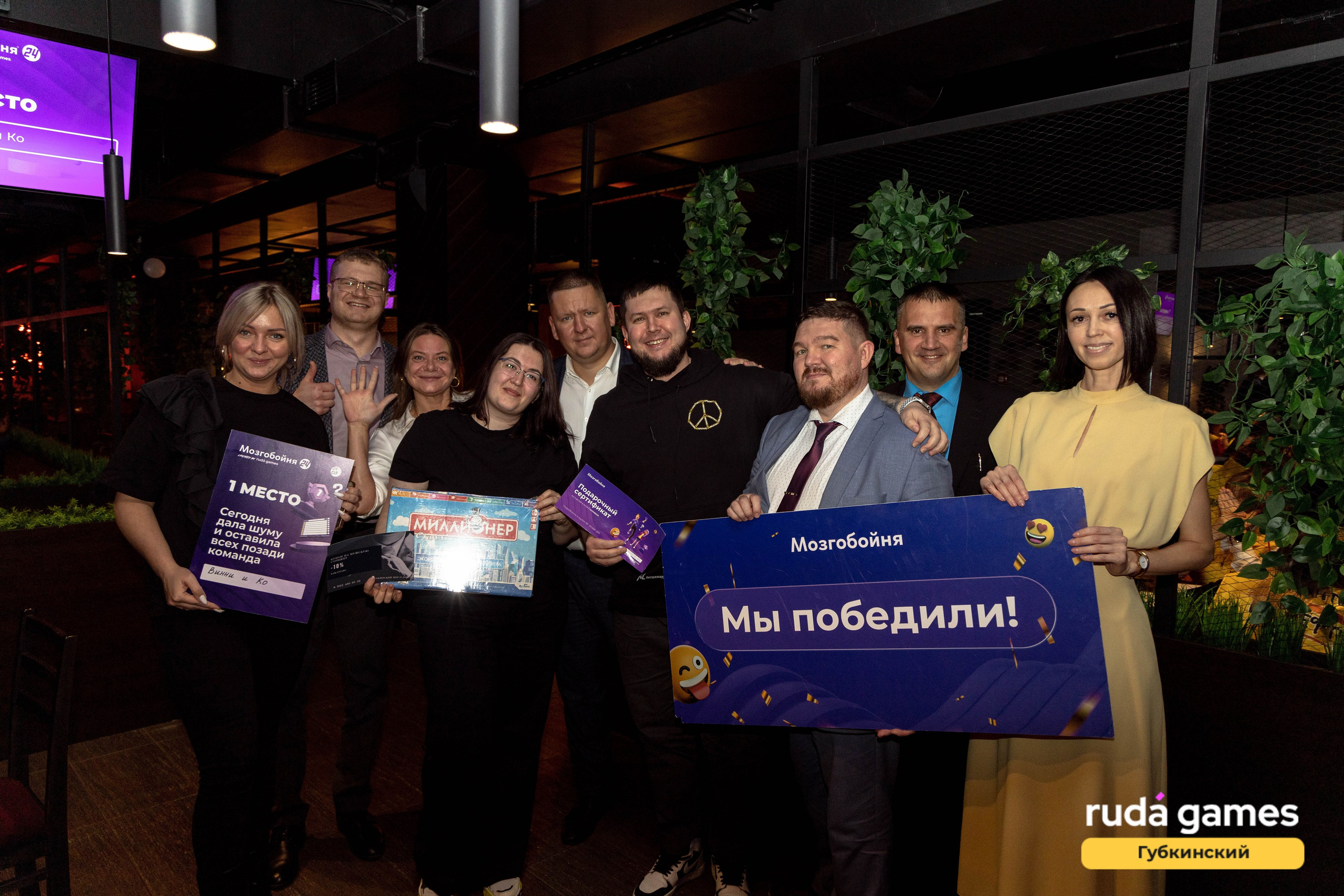 23 сентября. Фотограф в Губкинском | Александра Артамонова