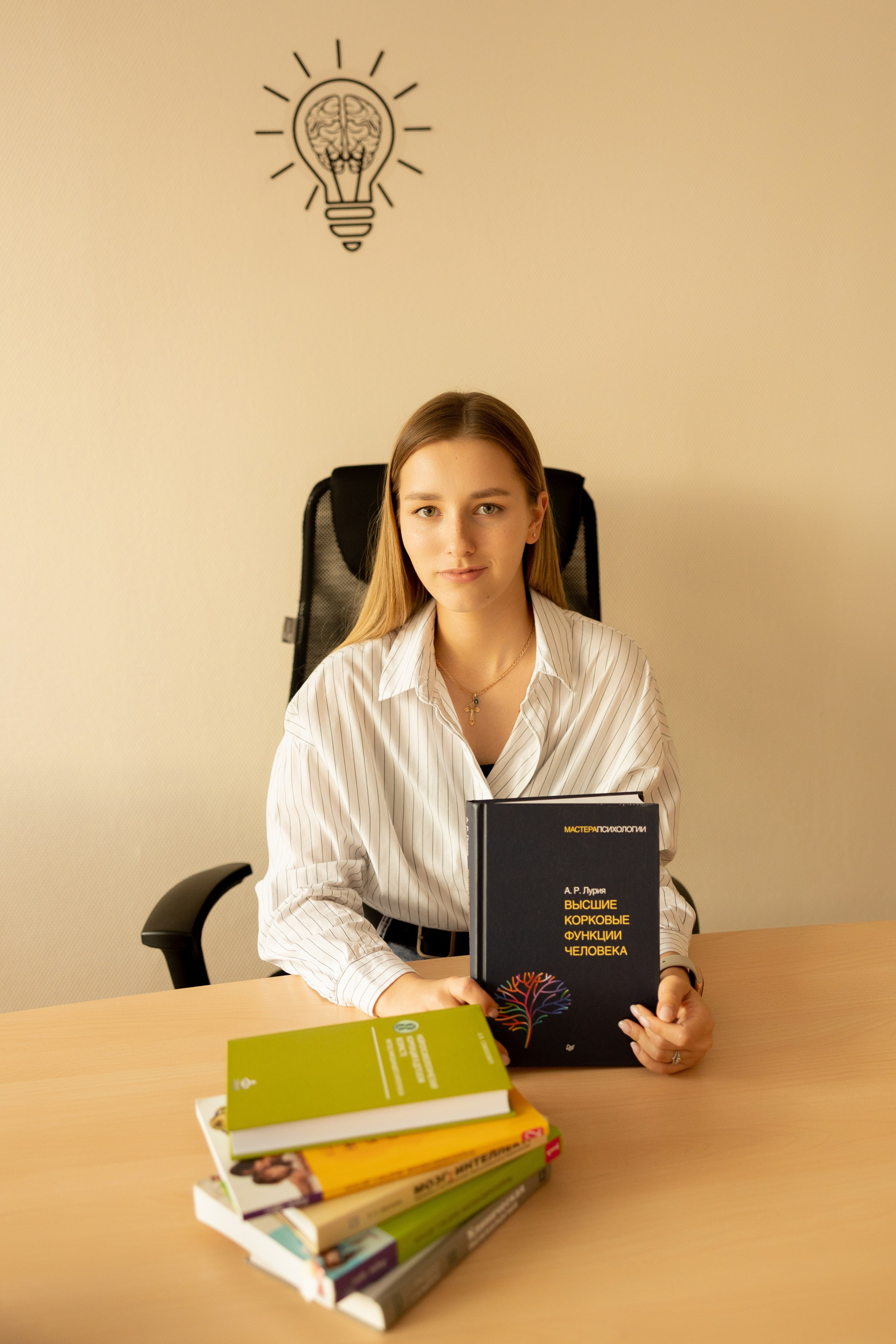 Контентная фотосъемка для сотрудников центра нейропсихологии и детского развития. Семейный фотограф в Рязани и Рязанской области