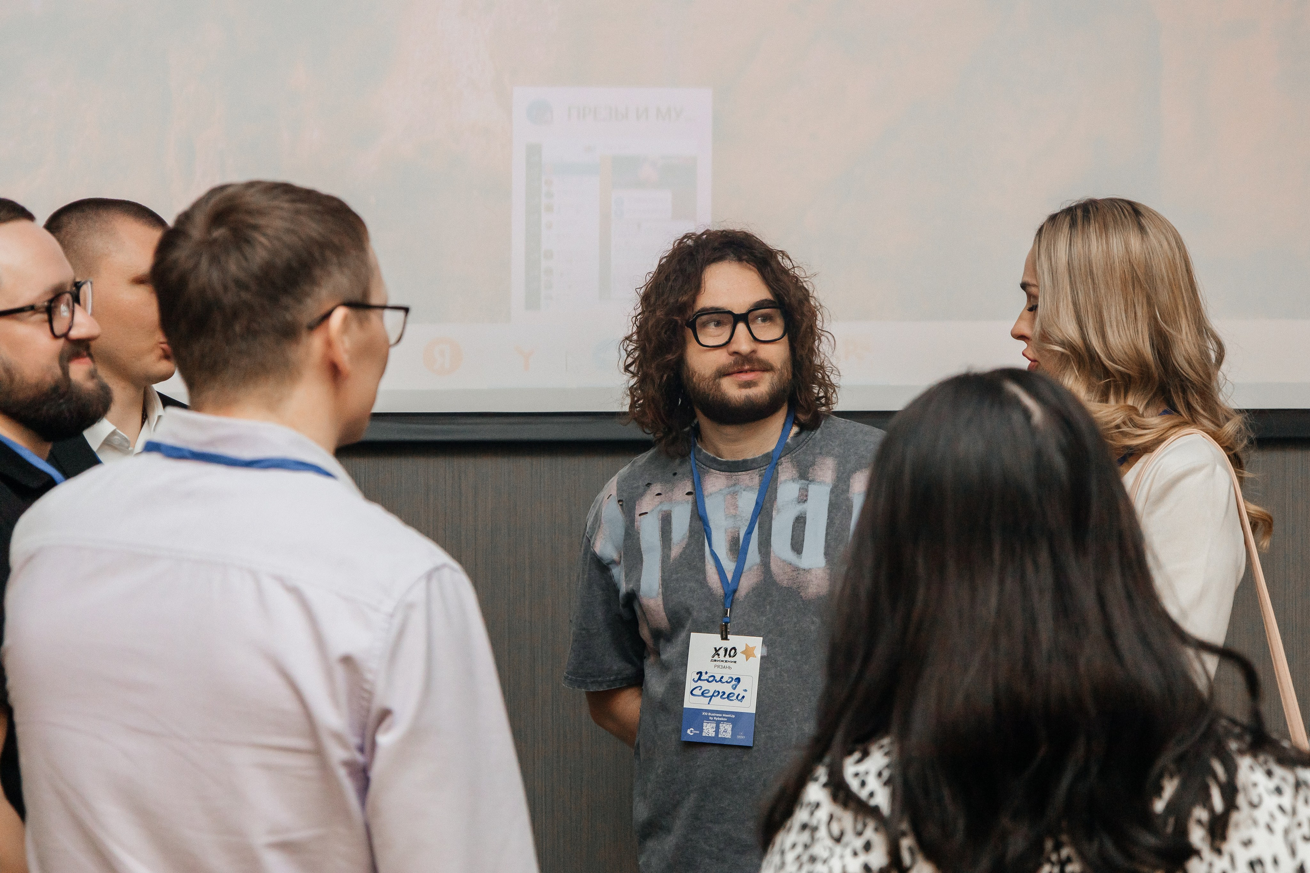 X10. Семейный фотограф в Рязани и Рязанской области