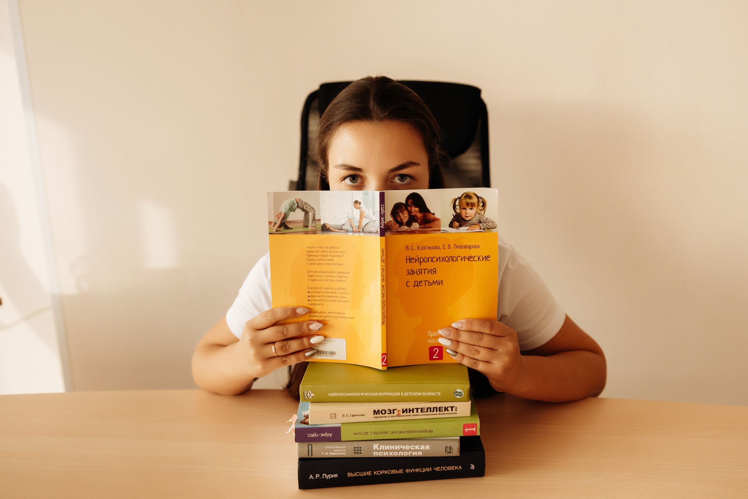 Контентная фотосъемка для сотрудников центра нейропсихологии и детского развития. Семейный фотограф в Рязани и Рязанской области