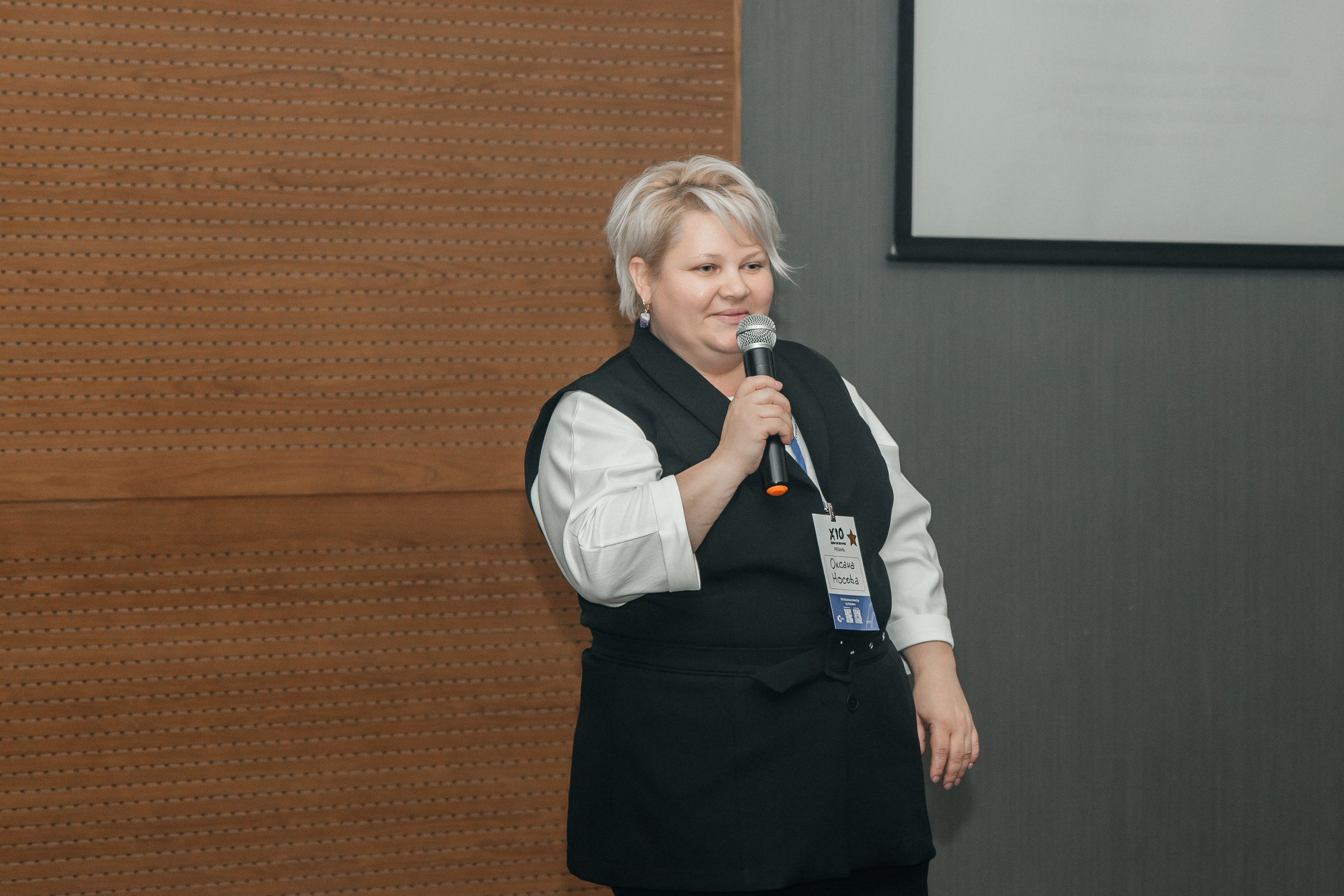 X10. Семейный фотограф в Рязани и Рязанской области