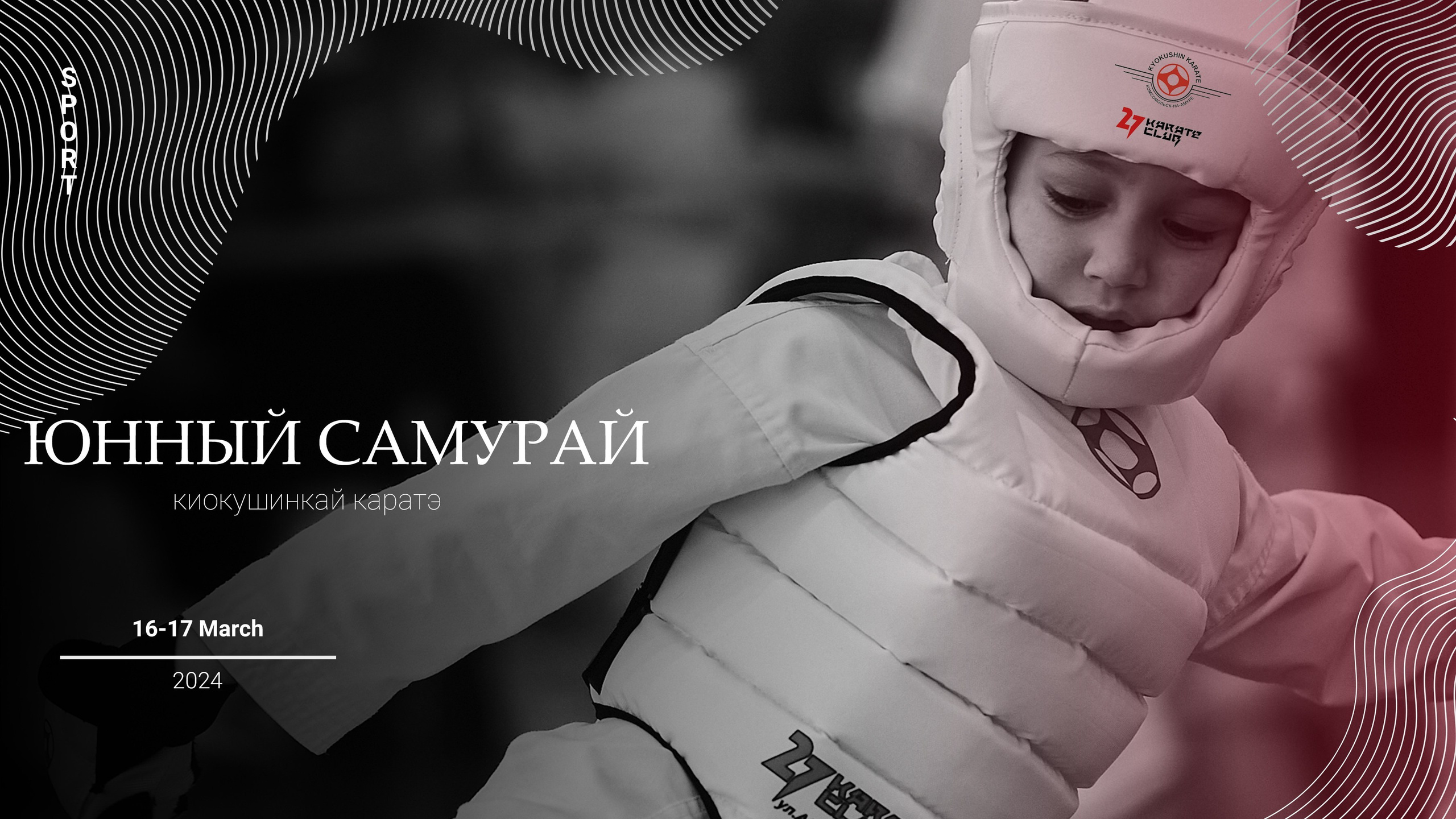 Отзывы. Фотограф в Хабаровске