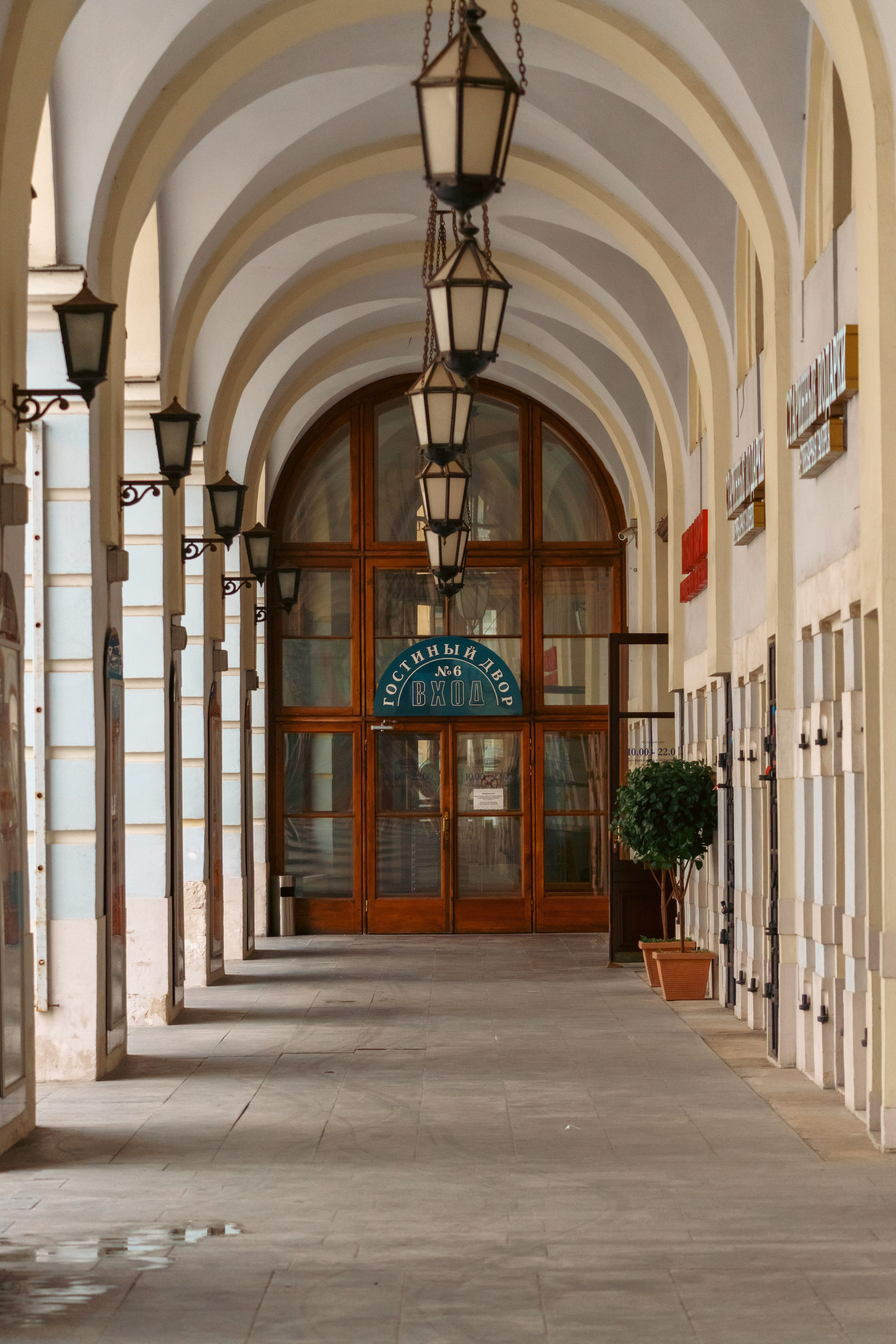 Москва. Фотограф в Санкт-Петербурге Ибрагимова Алина