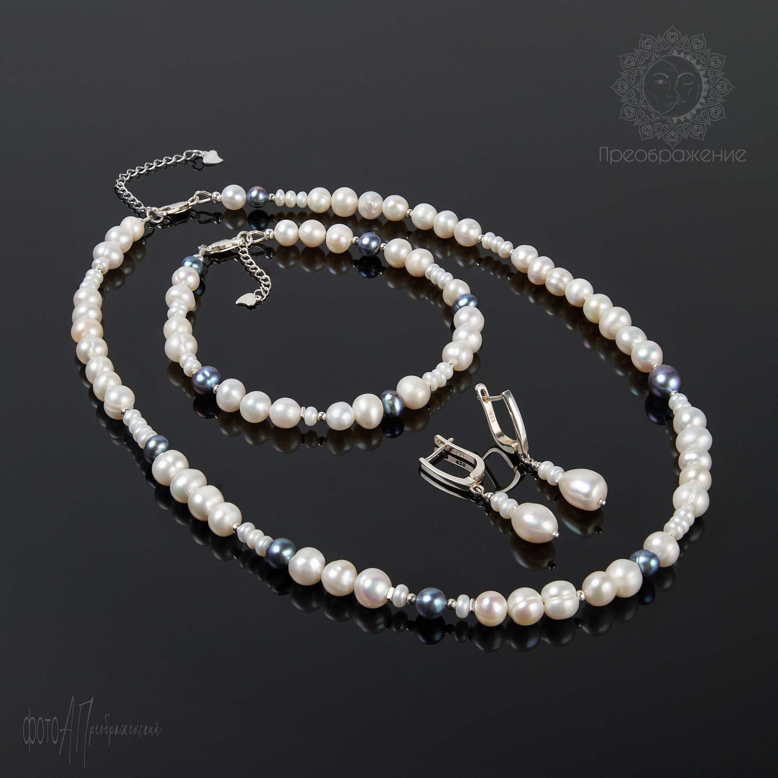 Ювелирная съемка. Фотограф Алексей Преображенский