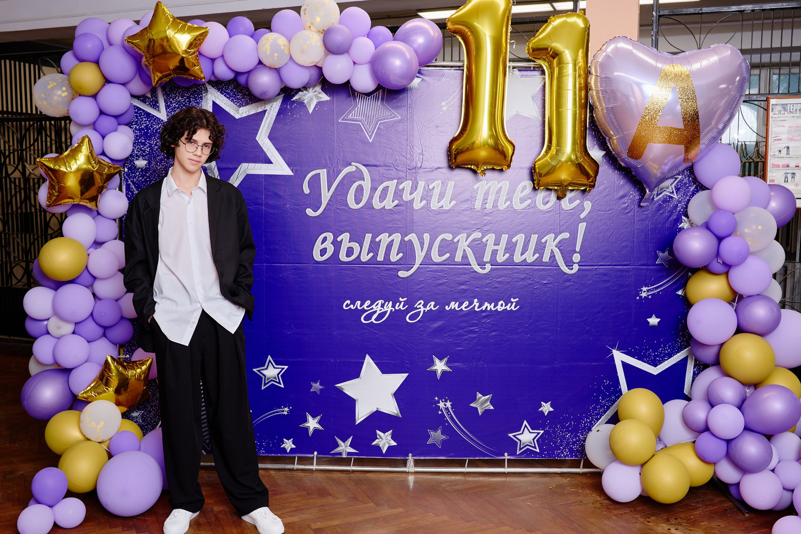 Выпускной 35 Сош. Фотограф Выпускные альбомы Таганрог Сергей Коробченко