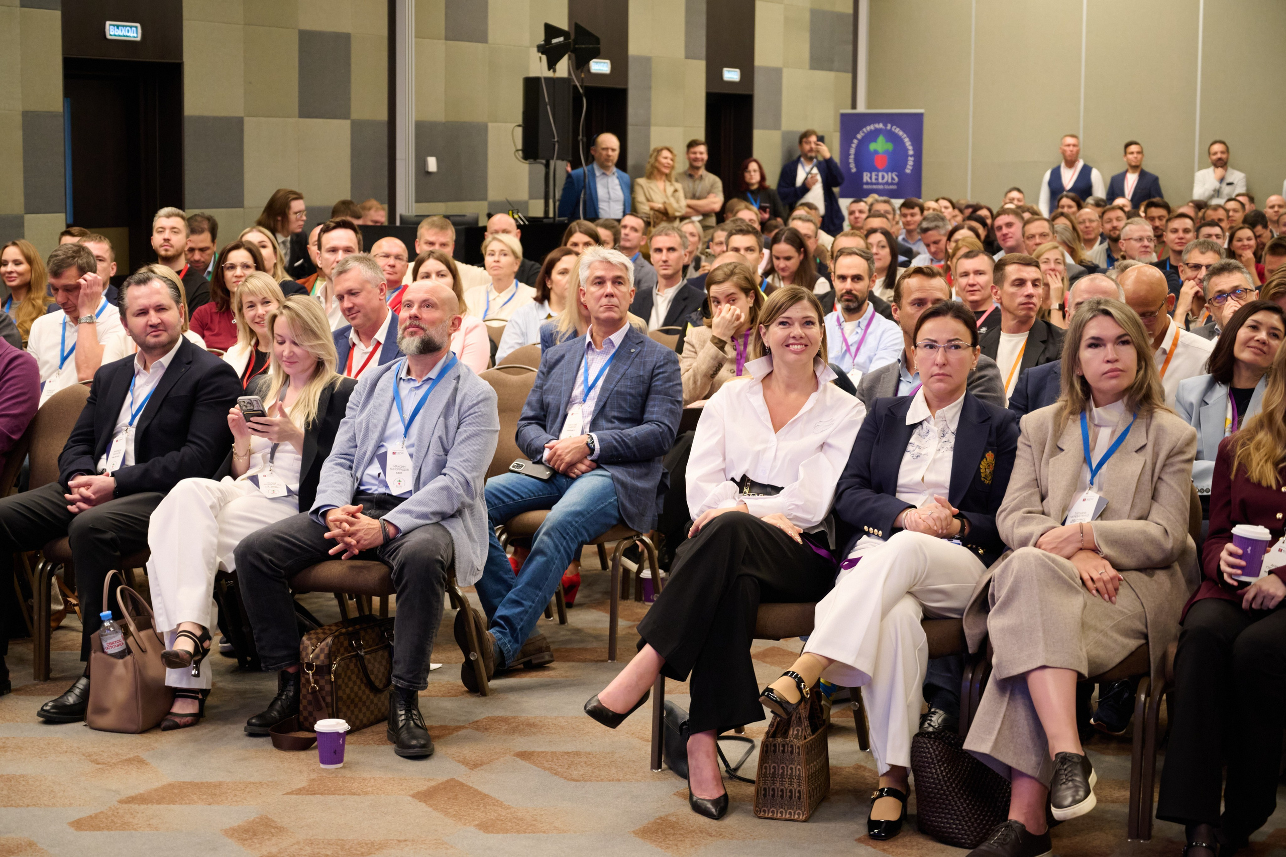 Репортажная съёмка конференции в Москве