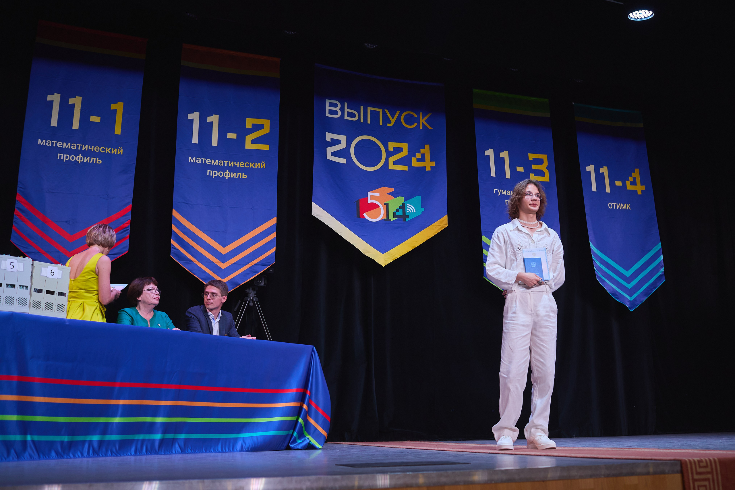 Выпускной 2024. Александр Осин — корпоративный и семейный фотограф в Москве