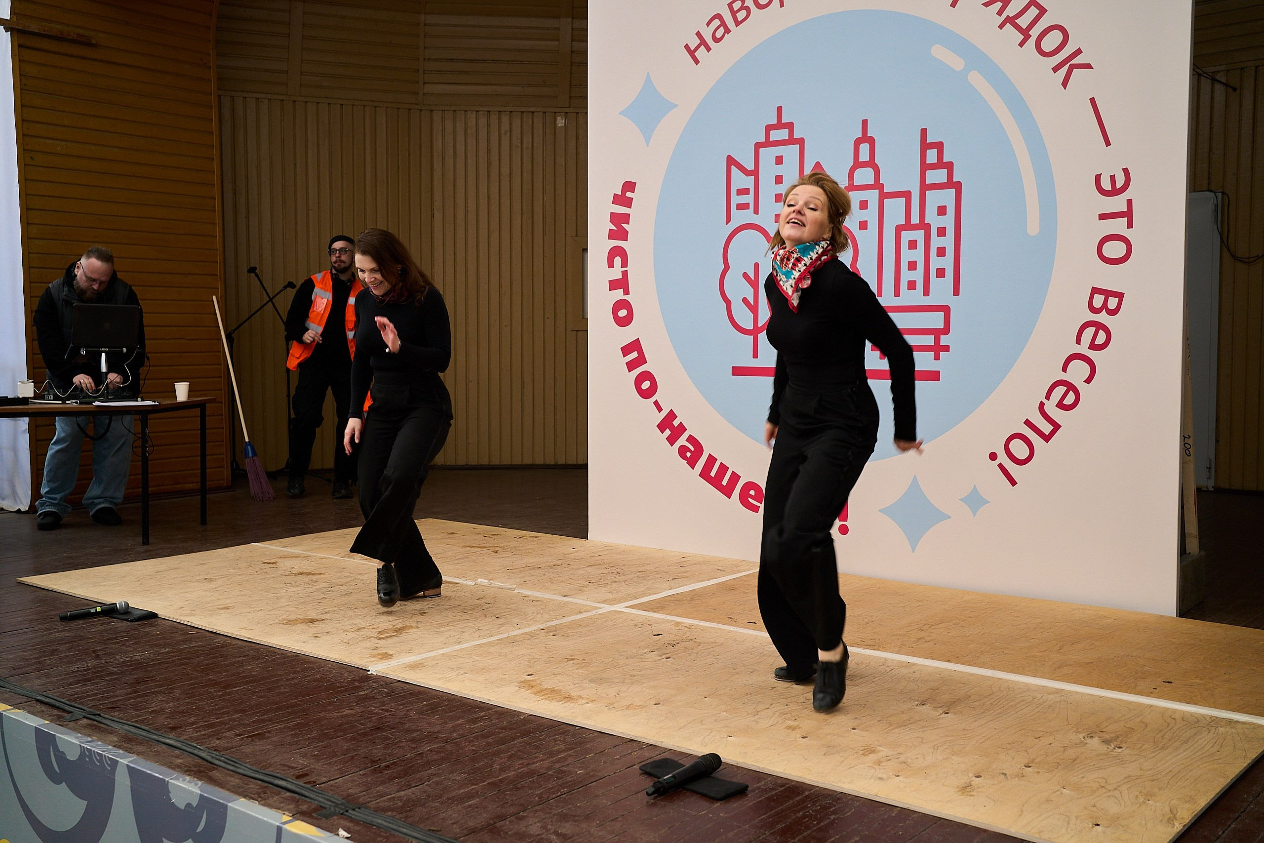 Субботник у Управления делами Мэра и Правительства Москвы. Фотограф и Видеограф в Москве. Олег Корушев