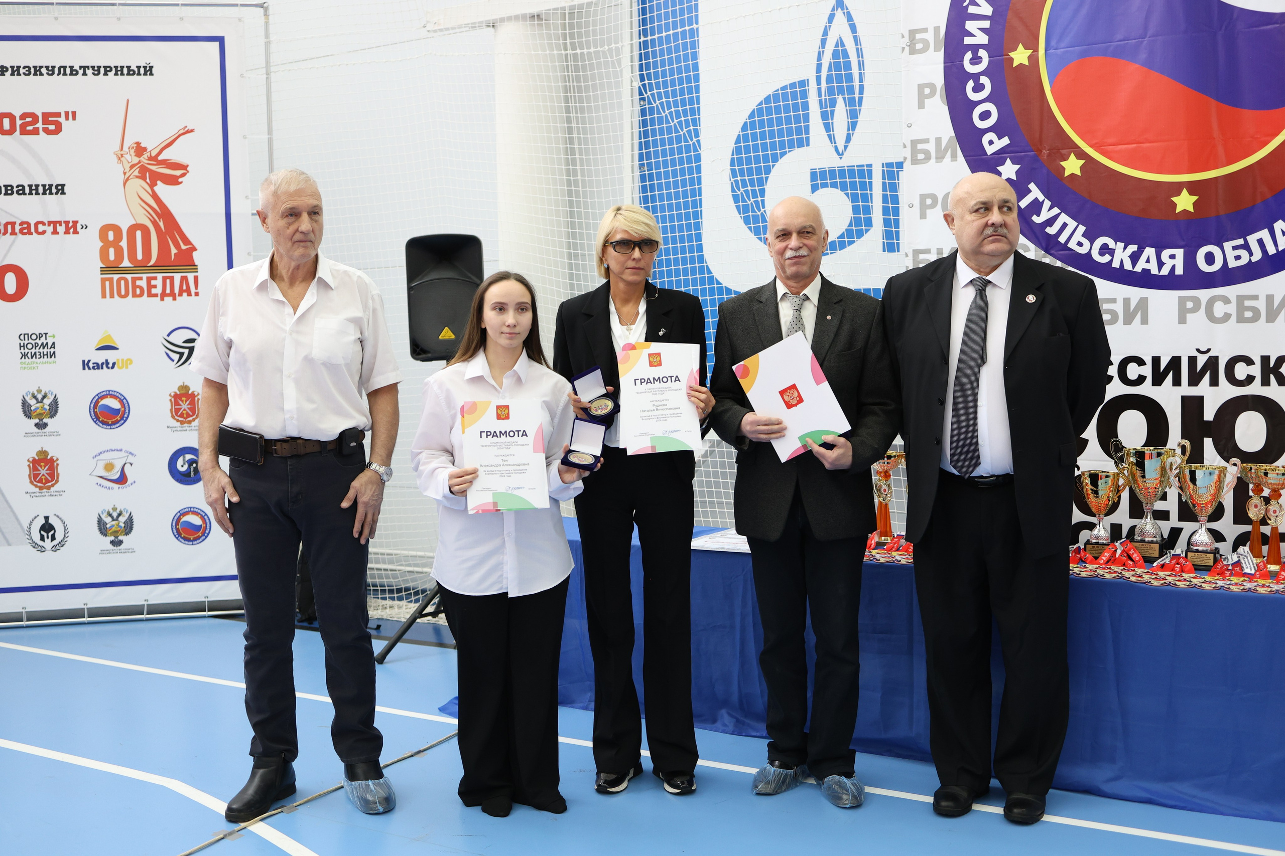 Международный Форум «Тула оружейная 2025». Семейный и женский фотограф в Туле