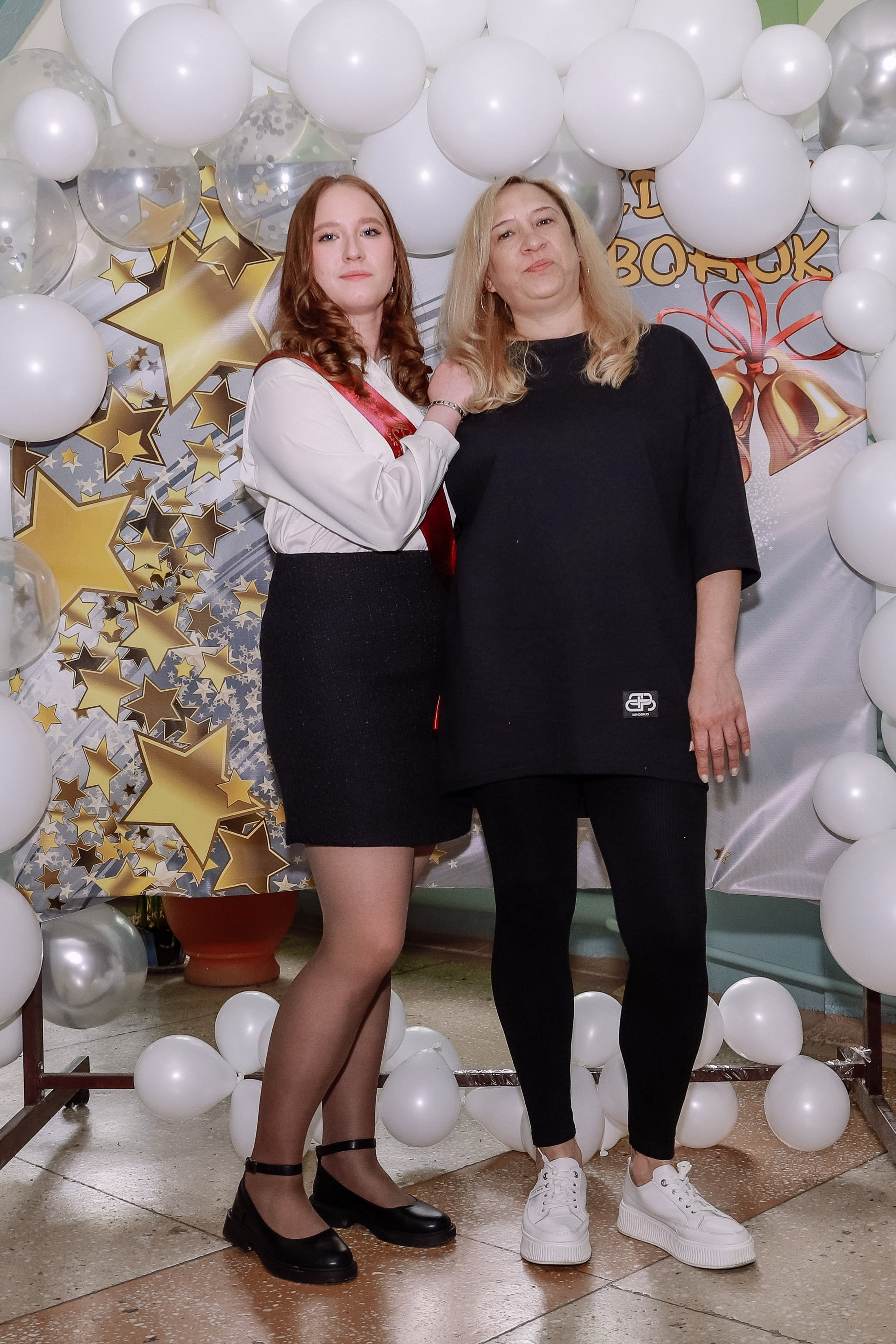 Последний звонок 9 кл № 26. Фотограф Юлия Мальцева